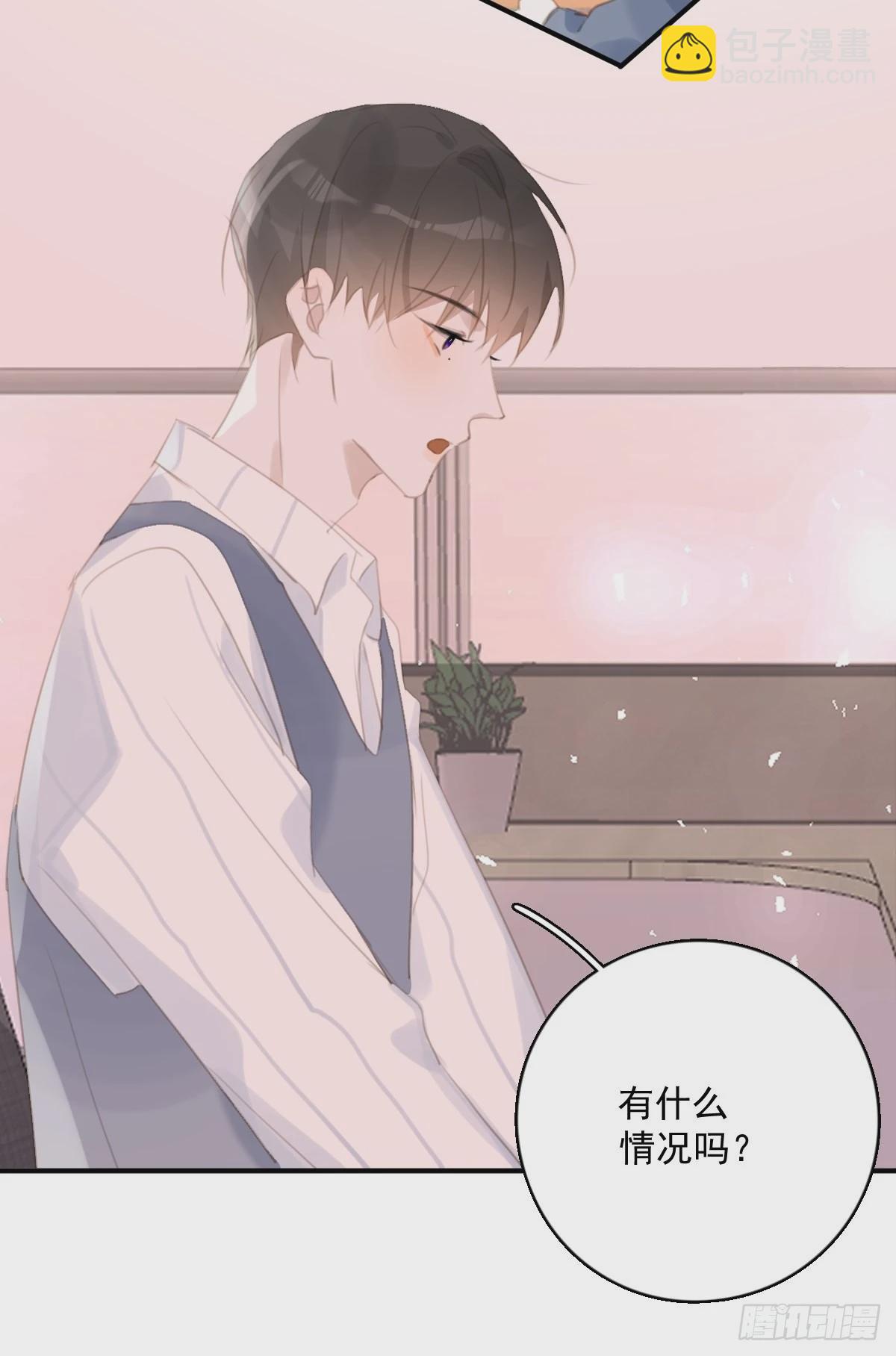 第58话 表演艺术家(1/2)-第59话