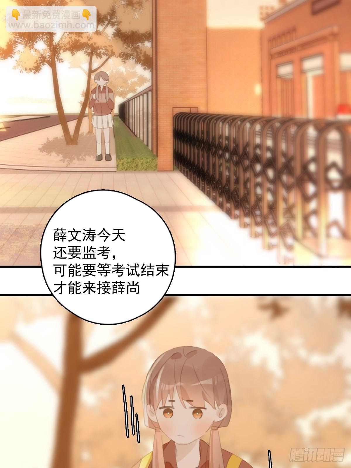 第58话 表演艺术家(1/2)-第59话