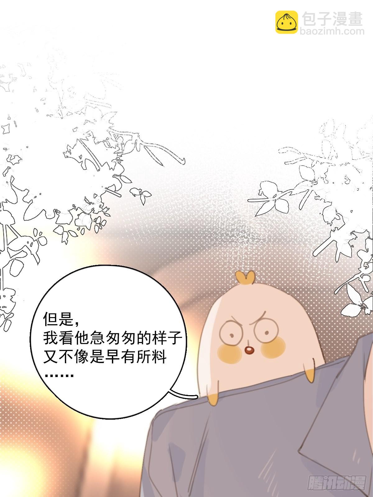 第58话 表演艺术家(1/2)-第59话