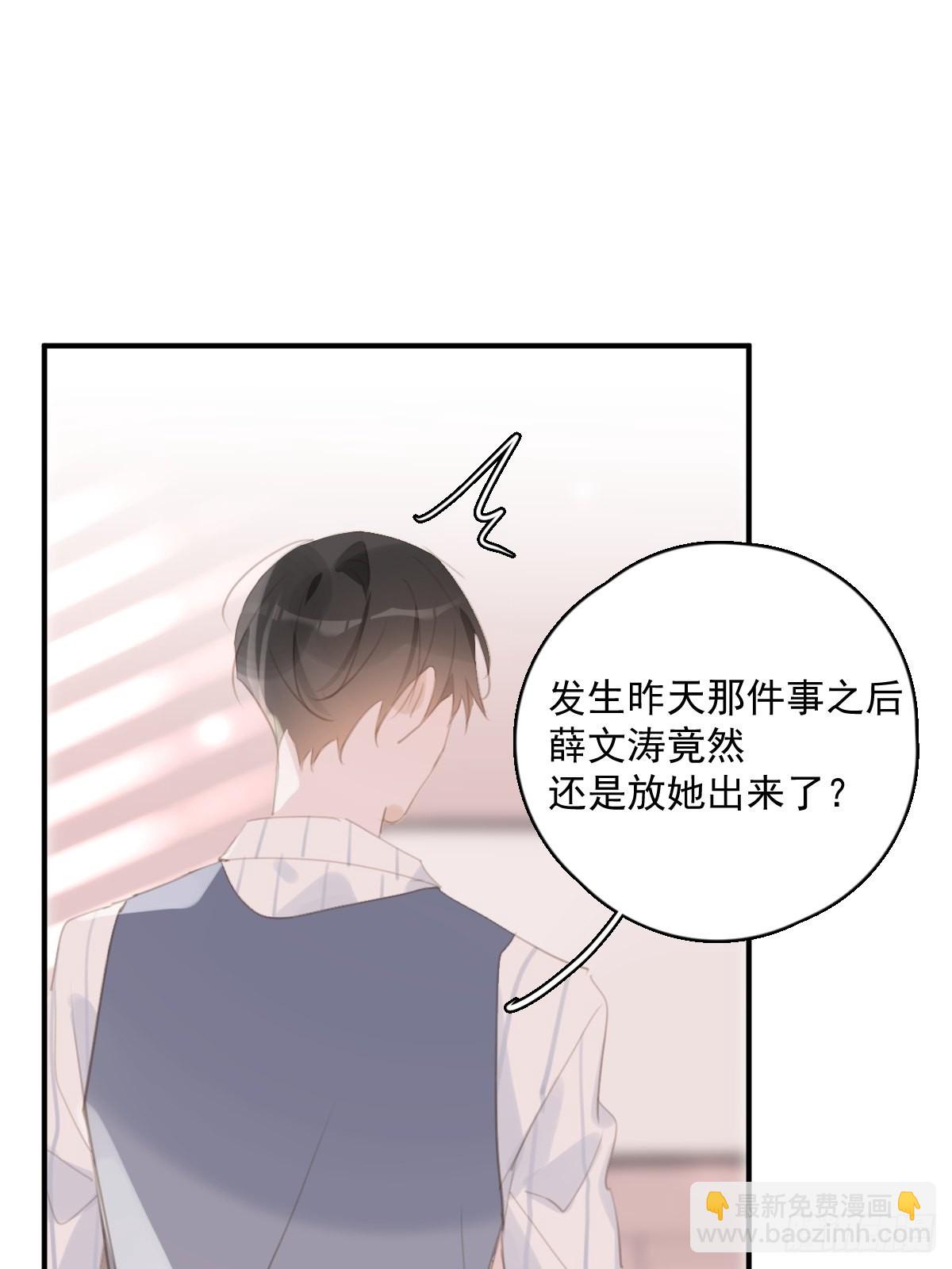 第58话 表演艺术家(1/2)-第59话