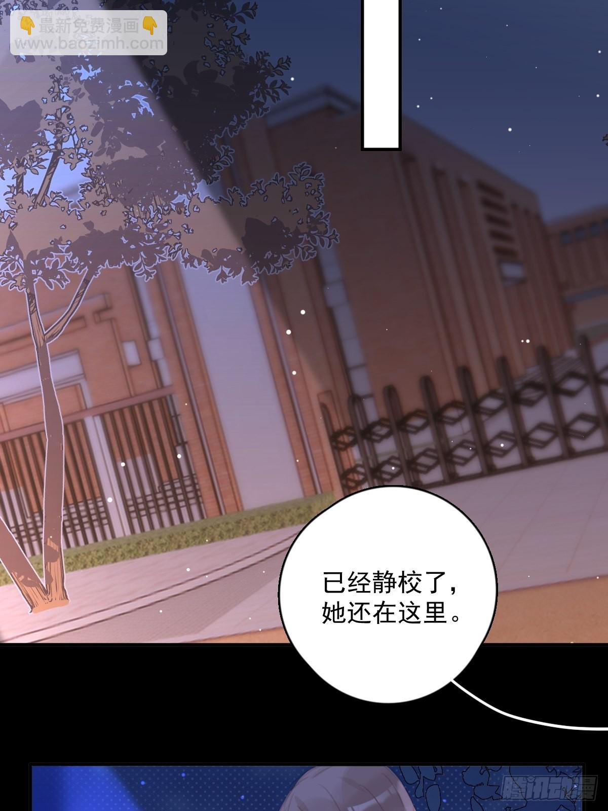 第58话 表演艺术家(1/2)-第59话