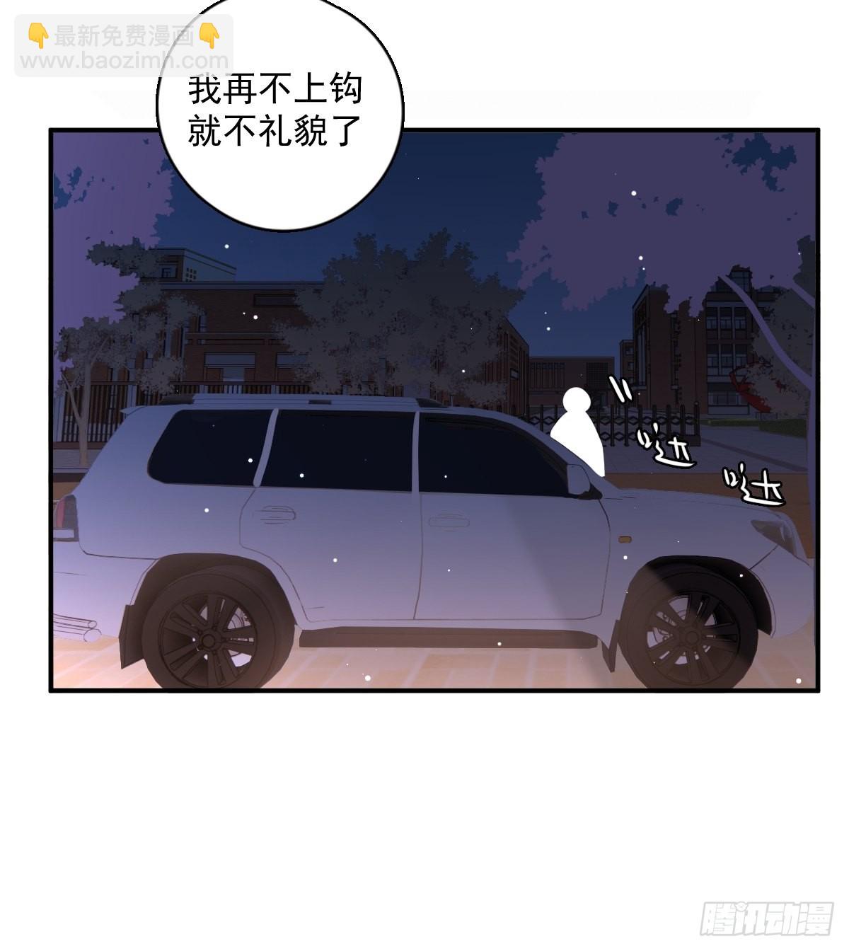 第58话 表演艺术家(1/2)-第59话