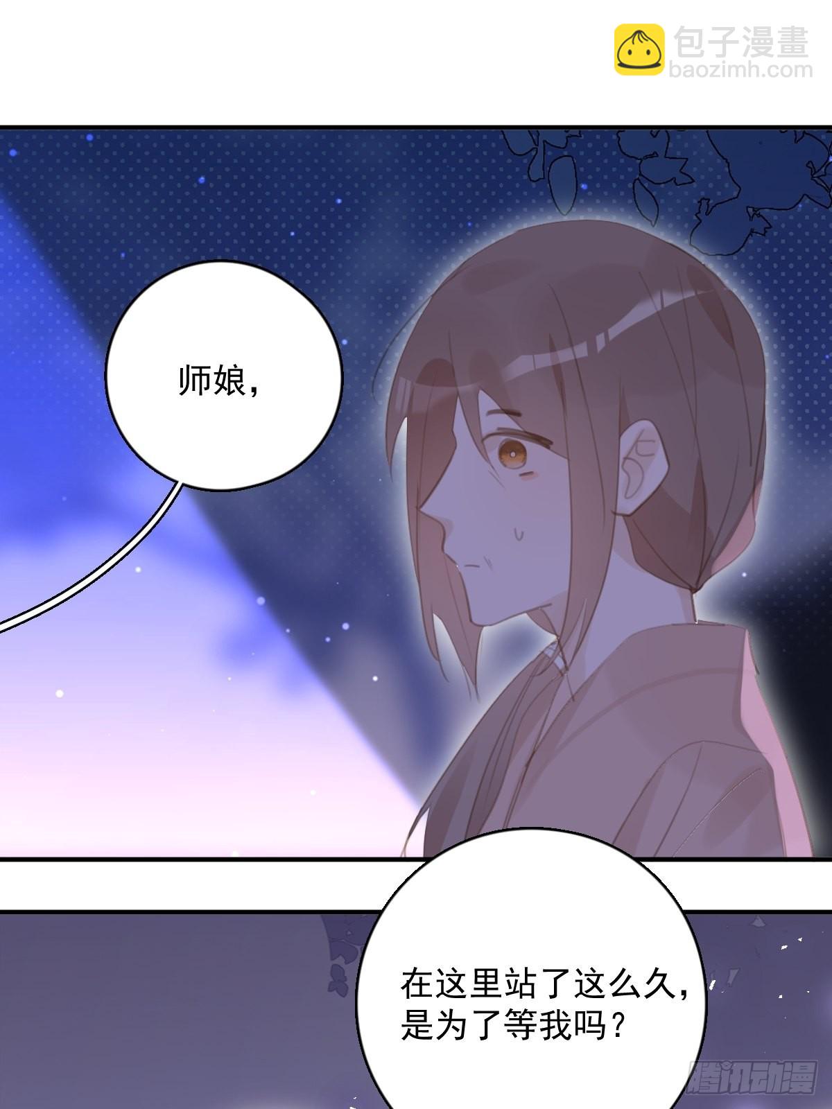 第58话 表演艺术家(1/2)-第59话