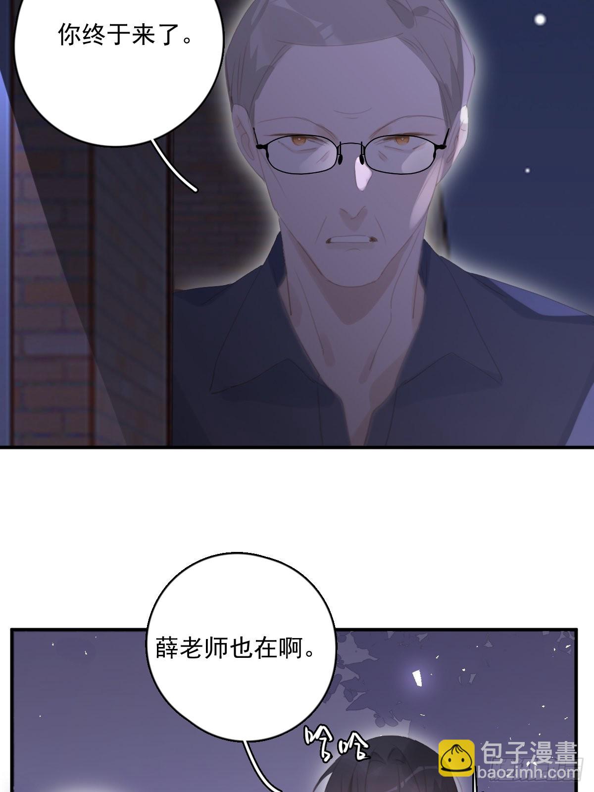 第58话 表演艺术家(1/2)-第59话