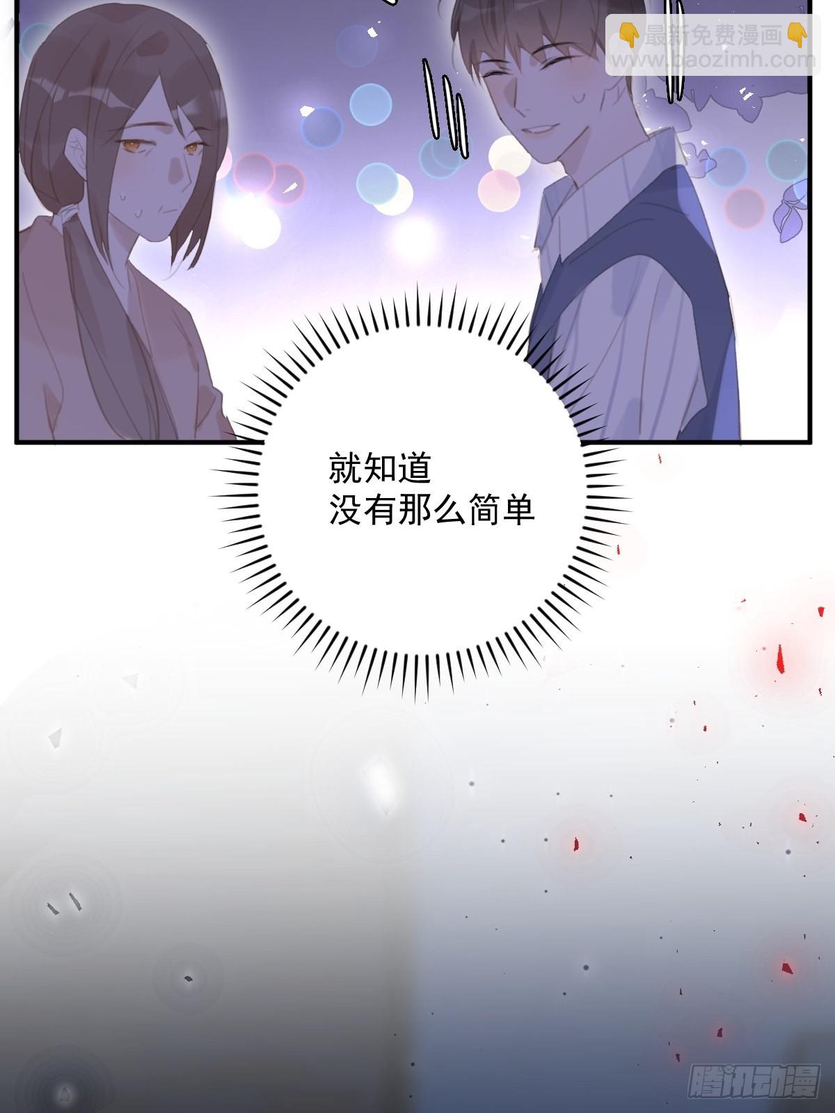 第58话 表演艺术家(1/2)-第59话