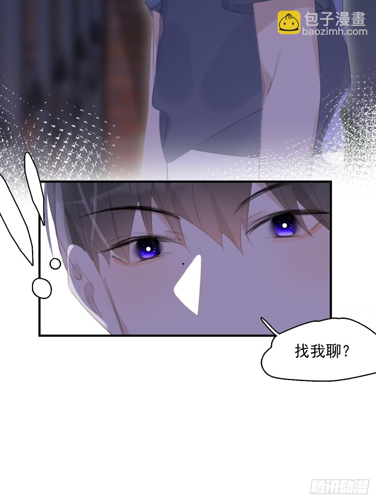 第58话 表演艺术家(1/2)-第59话