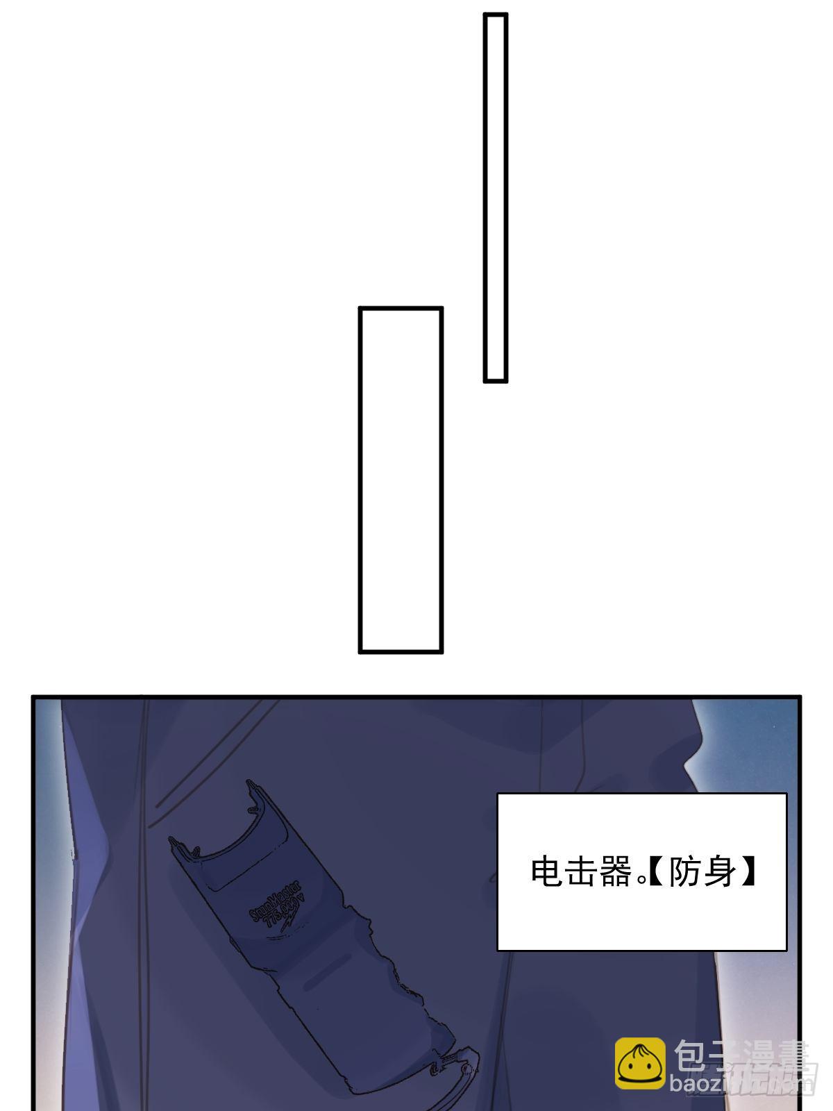 第58话 表演艺术家(1/2)-第59话
