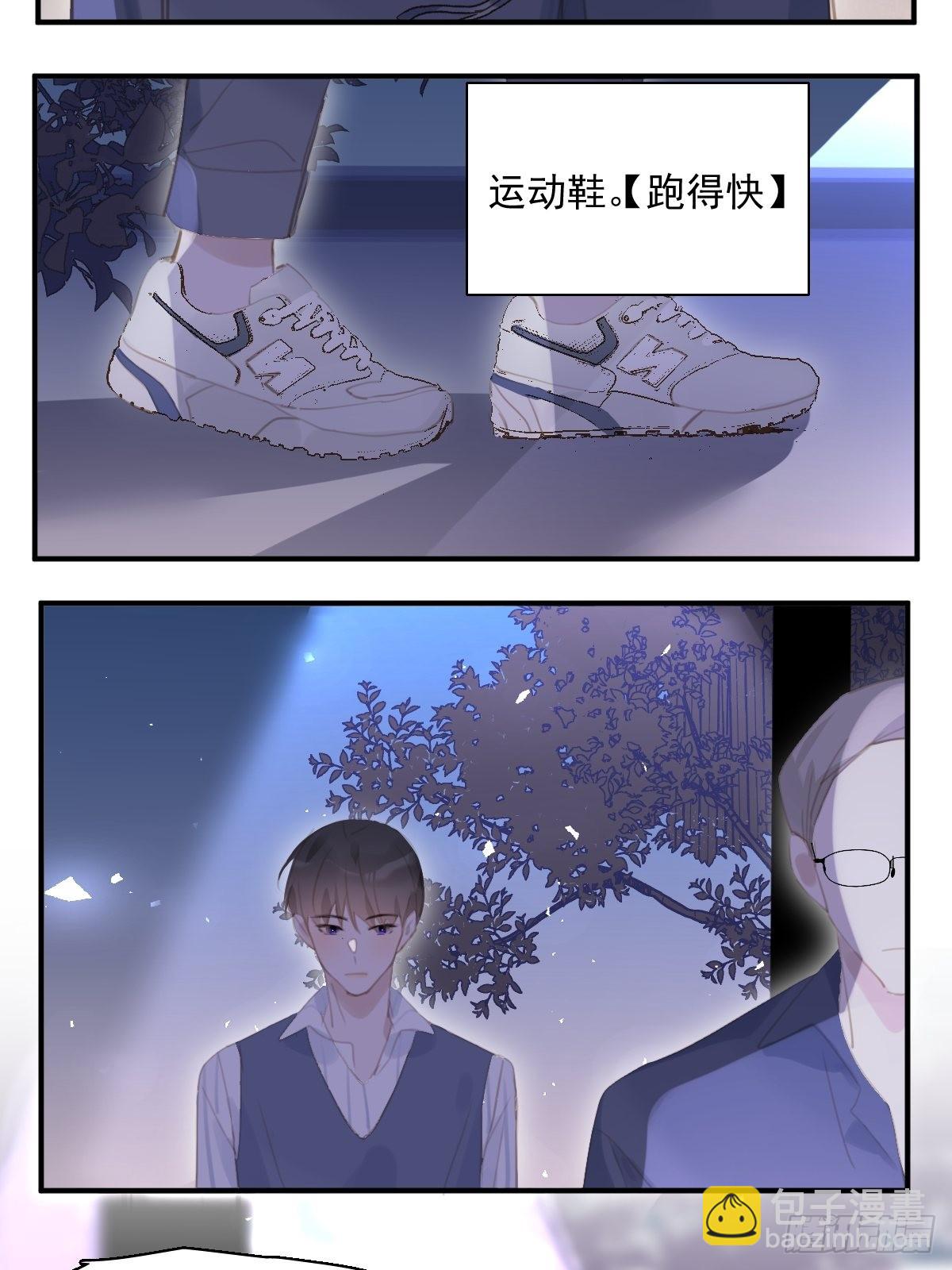 第58话 表演艺术家(1/2)-第59话