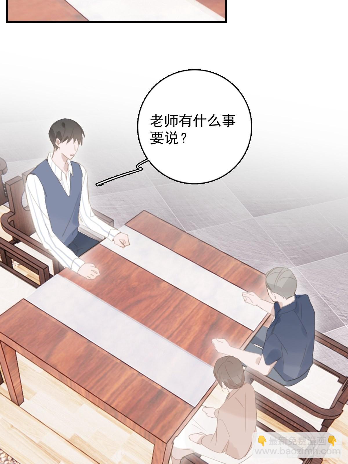 第58话 表演艺术家(1/2)-第59话
