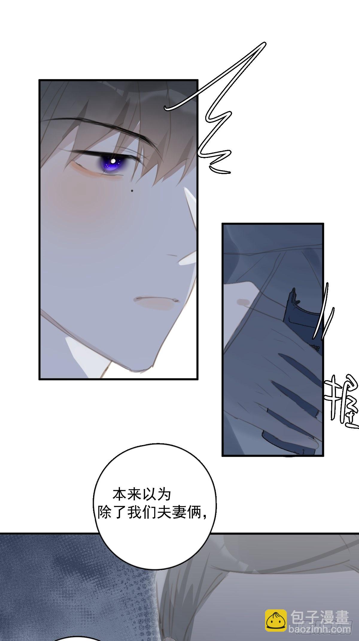 第58话 表演艺术家(1/2)-第59话