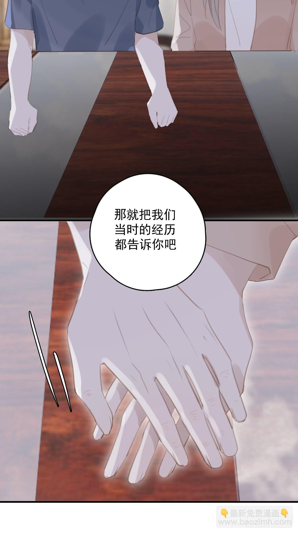 第58话 表演艺术家(1/2)-第59话