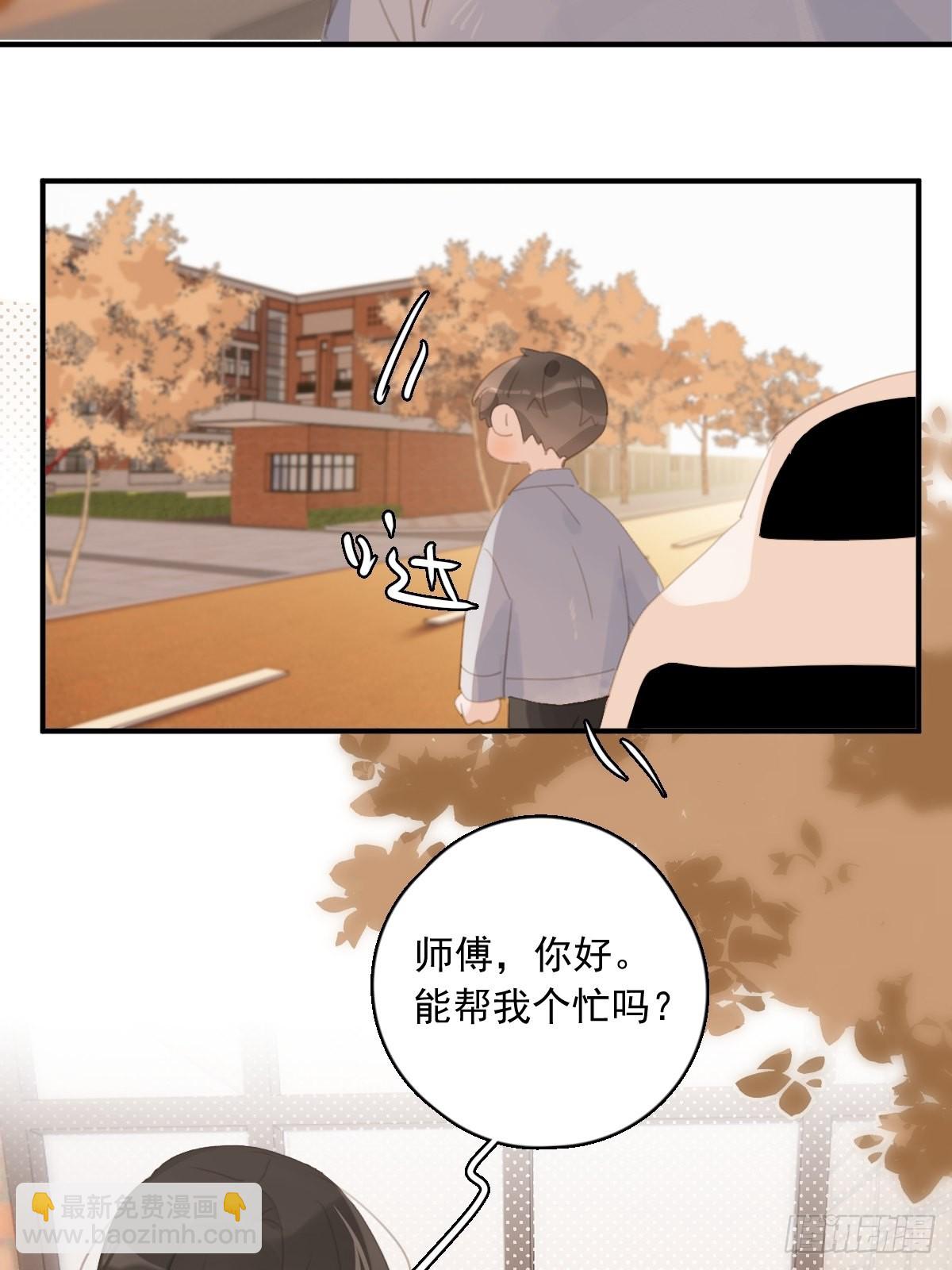 第58话 表演艺术家(1/2)-第59话