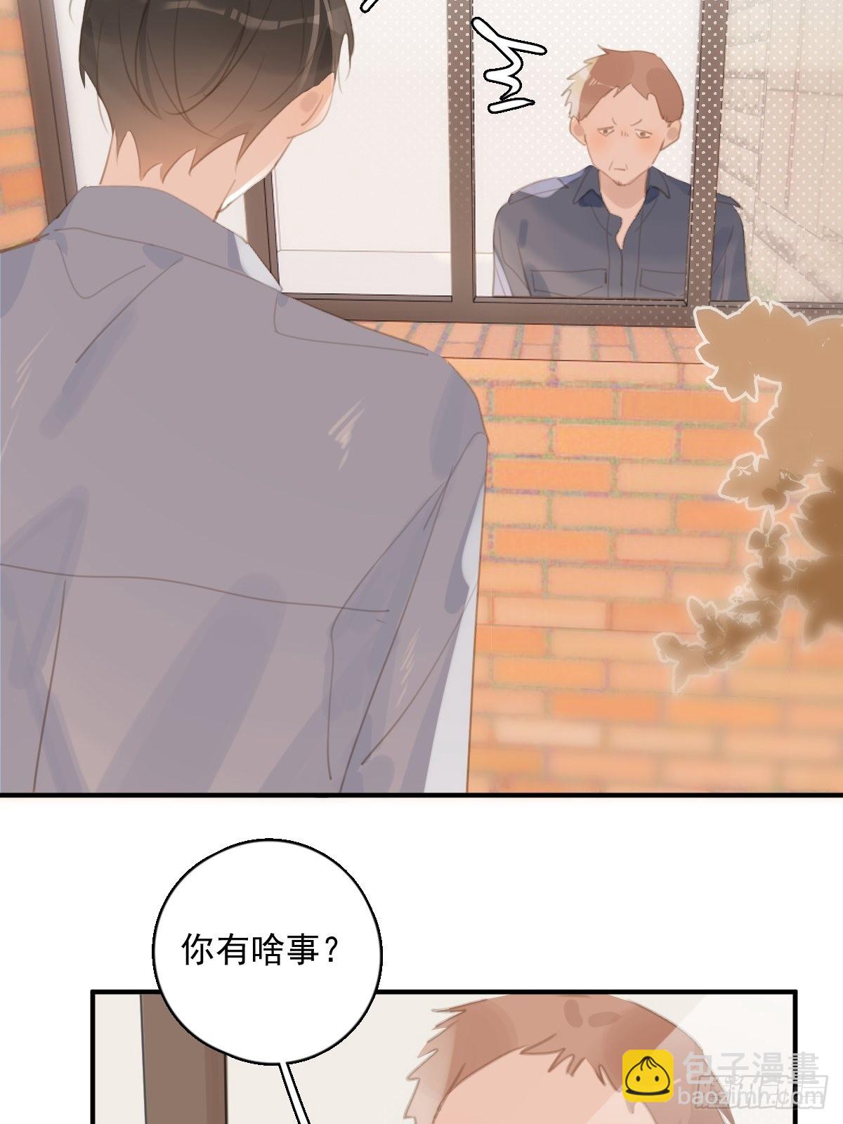 第58话 表演艺术家(1/2)-第59话