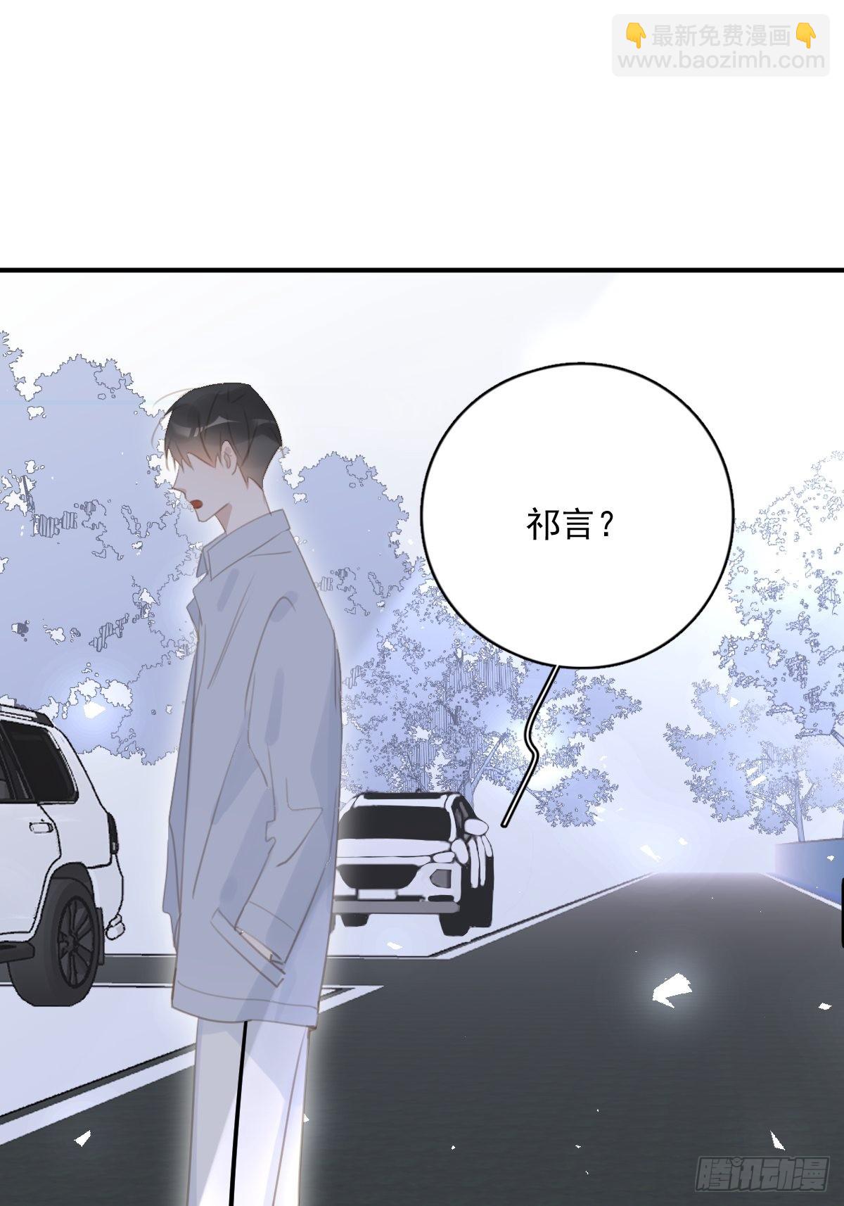 第60话 挑衅(1/2)-第61话