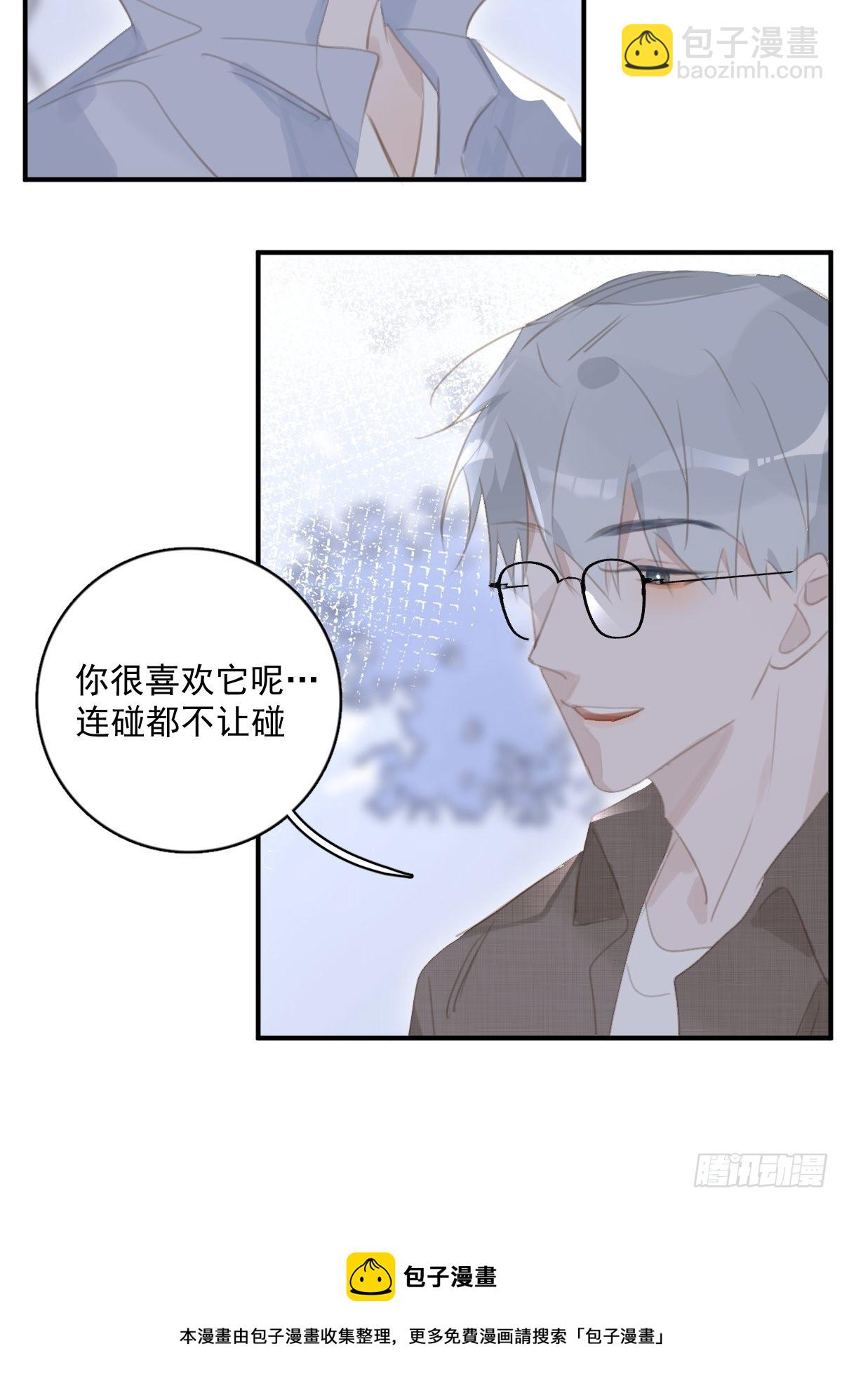 第60话 挑衅(1/2)-第61话