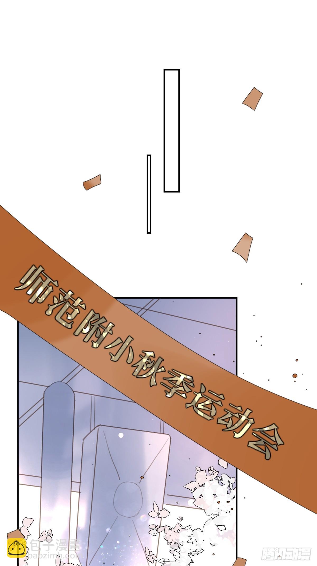 第62话 礼物-第63话