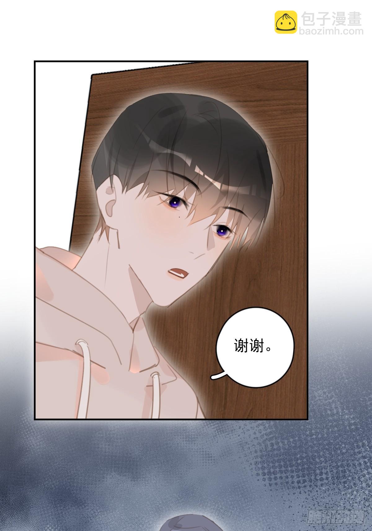 第62话 礼物-第63话