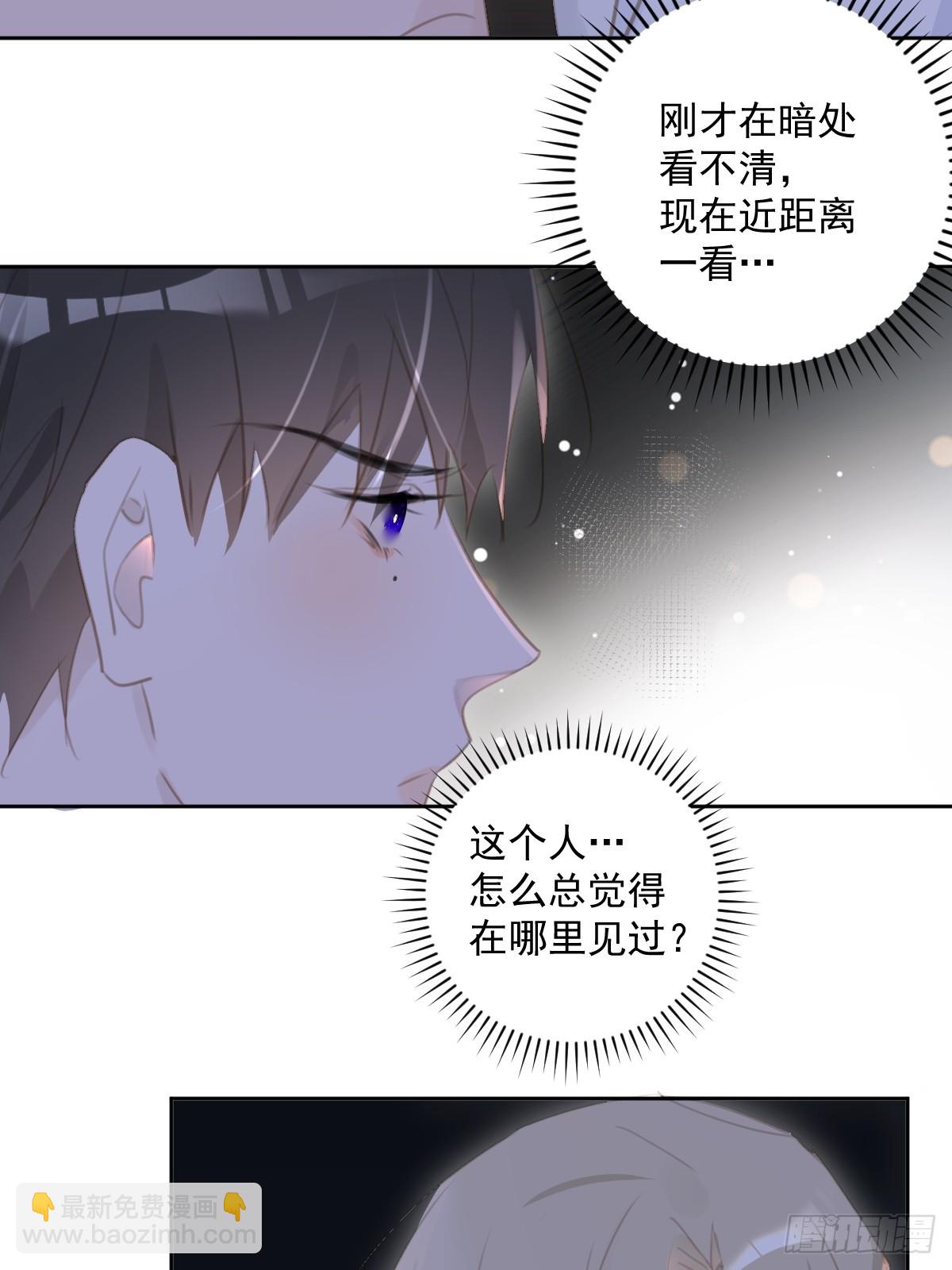 第64话 和好(1/2)-第65话