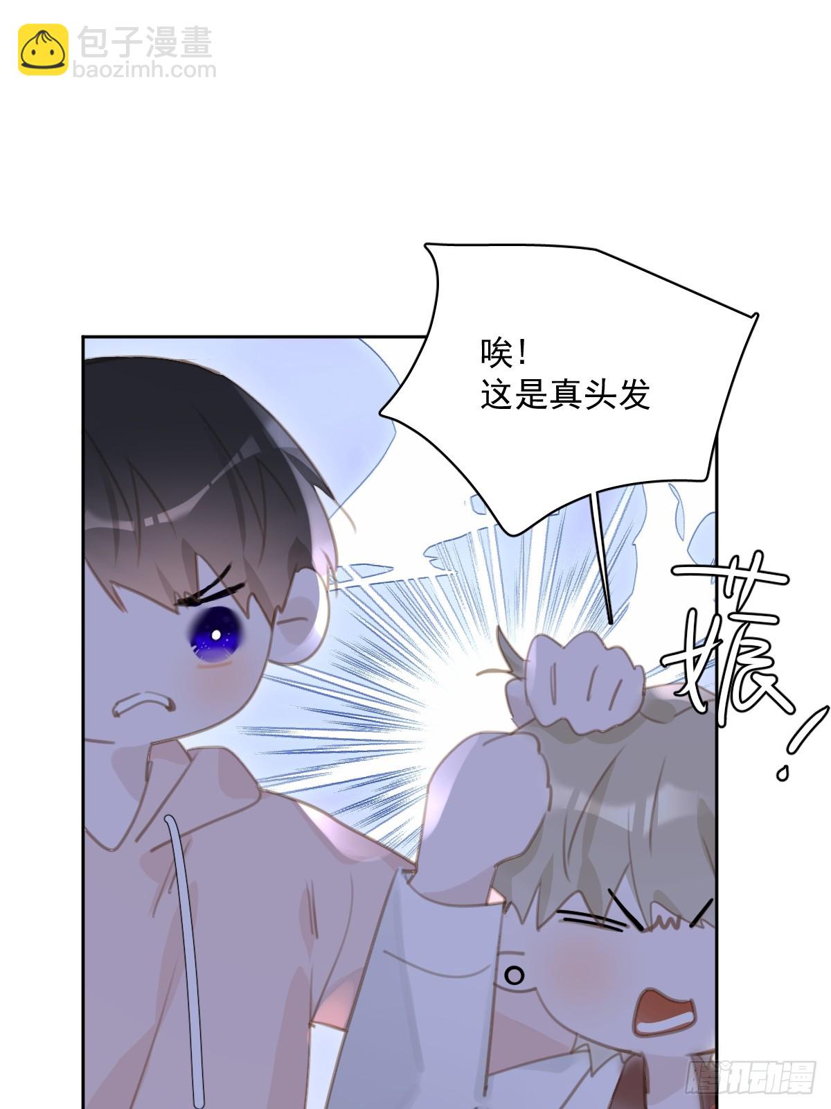 第64话 和好(1/2)-第65话