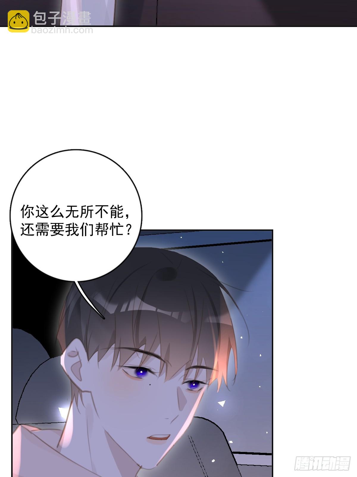 第64话 和好(1/2)-第65话