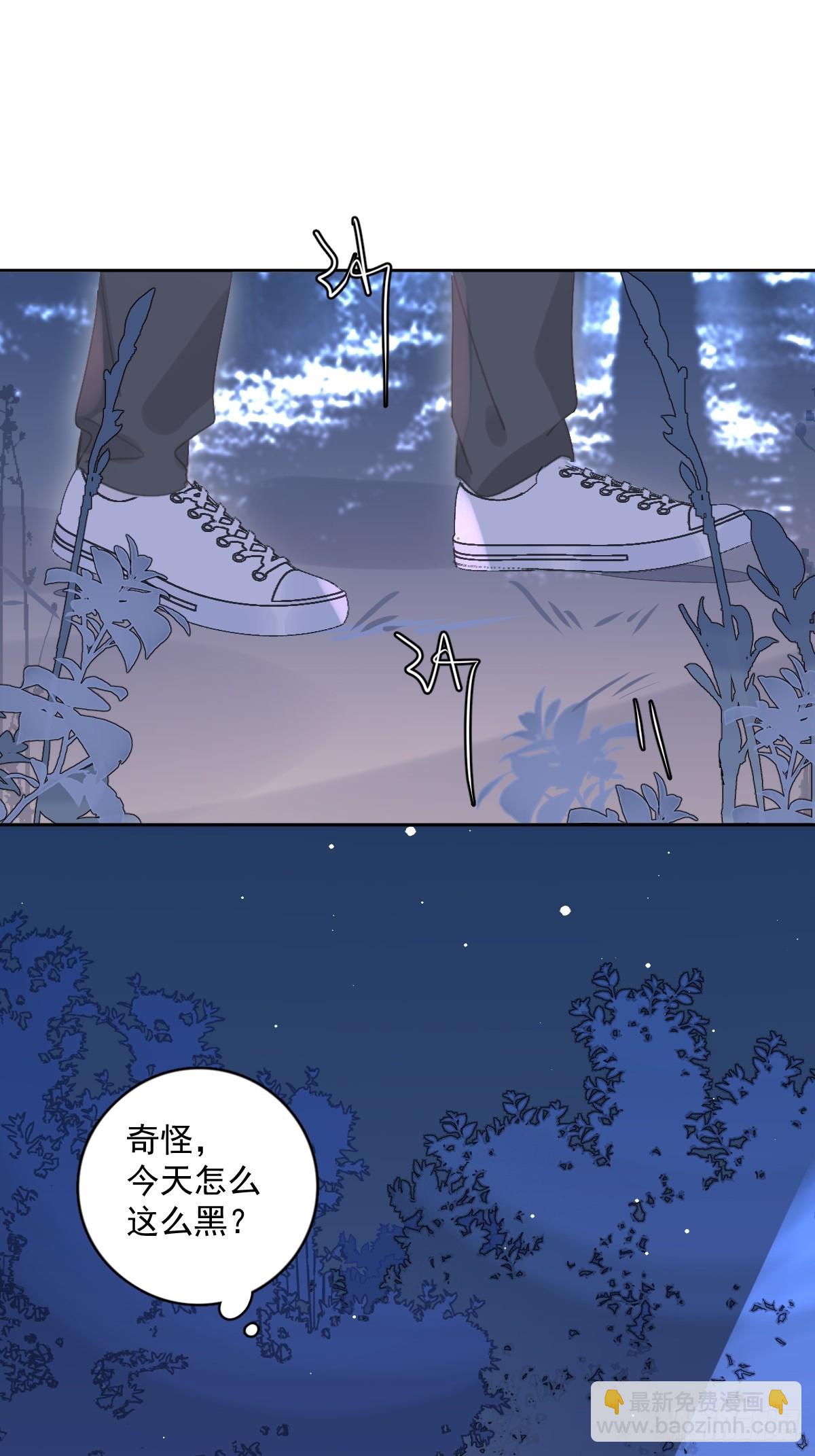 第64话 和好(1/2)-第65话