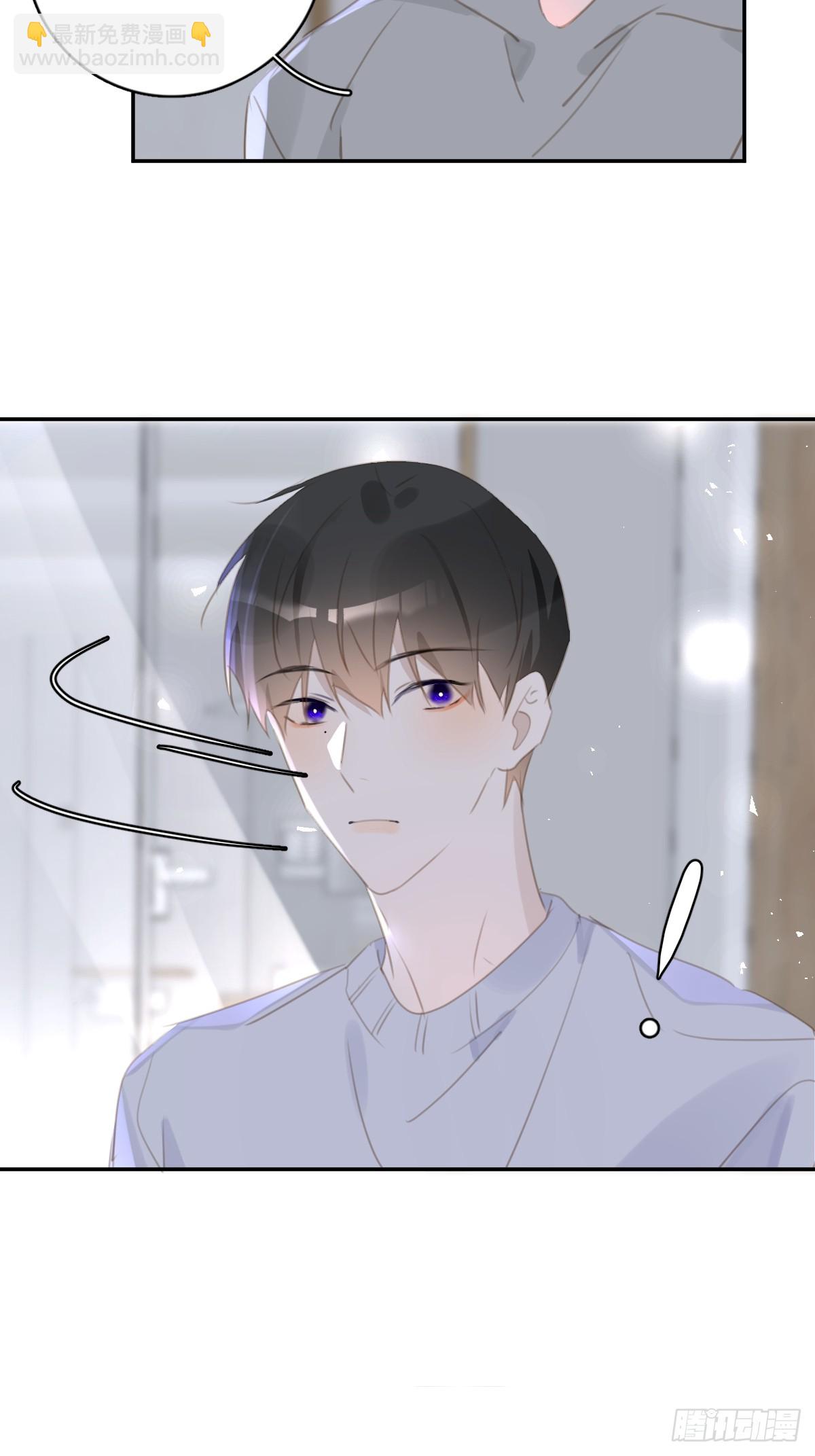 第66话 第二次发作(1/2)-第67话