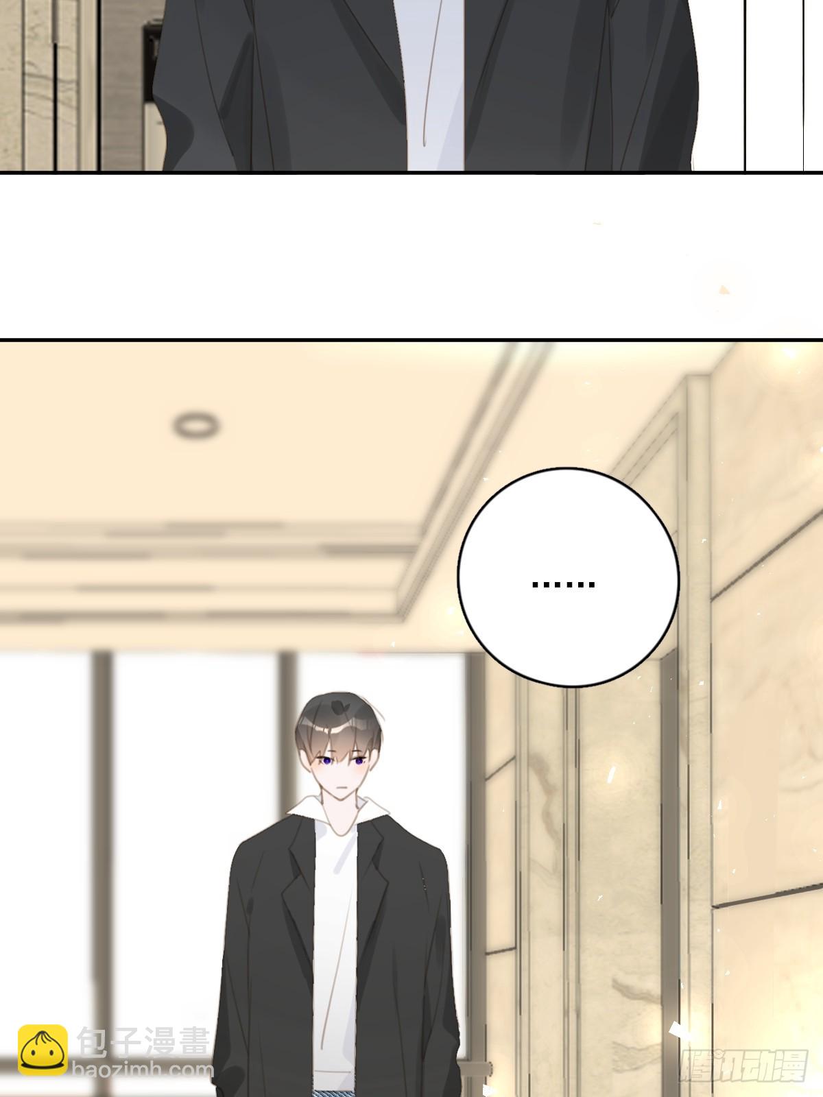第66话 第二次发作(1/2)-第67话