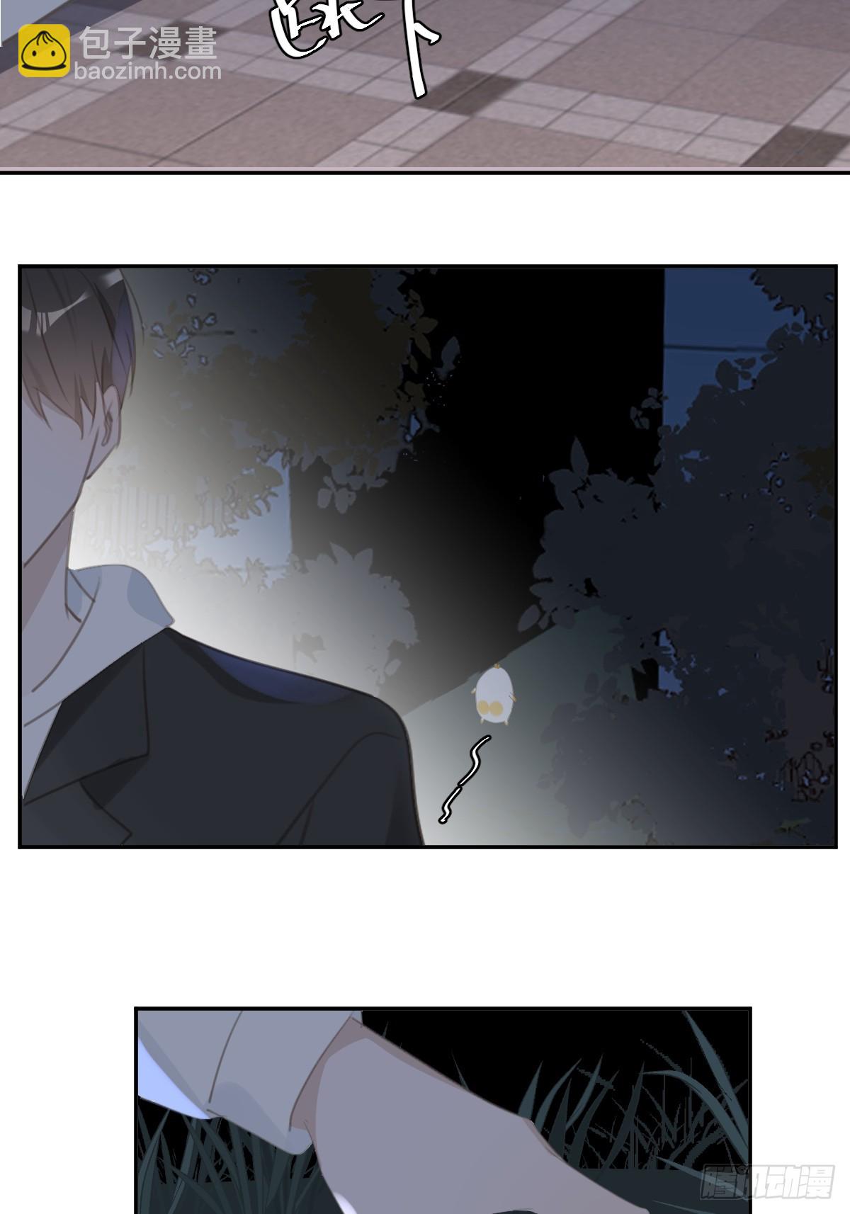 第68话 安心(1/2)-第69话