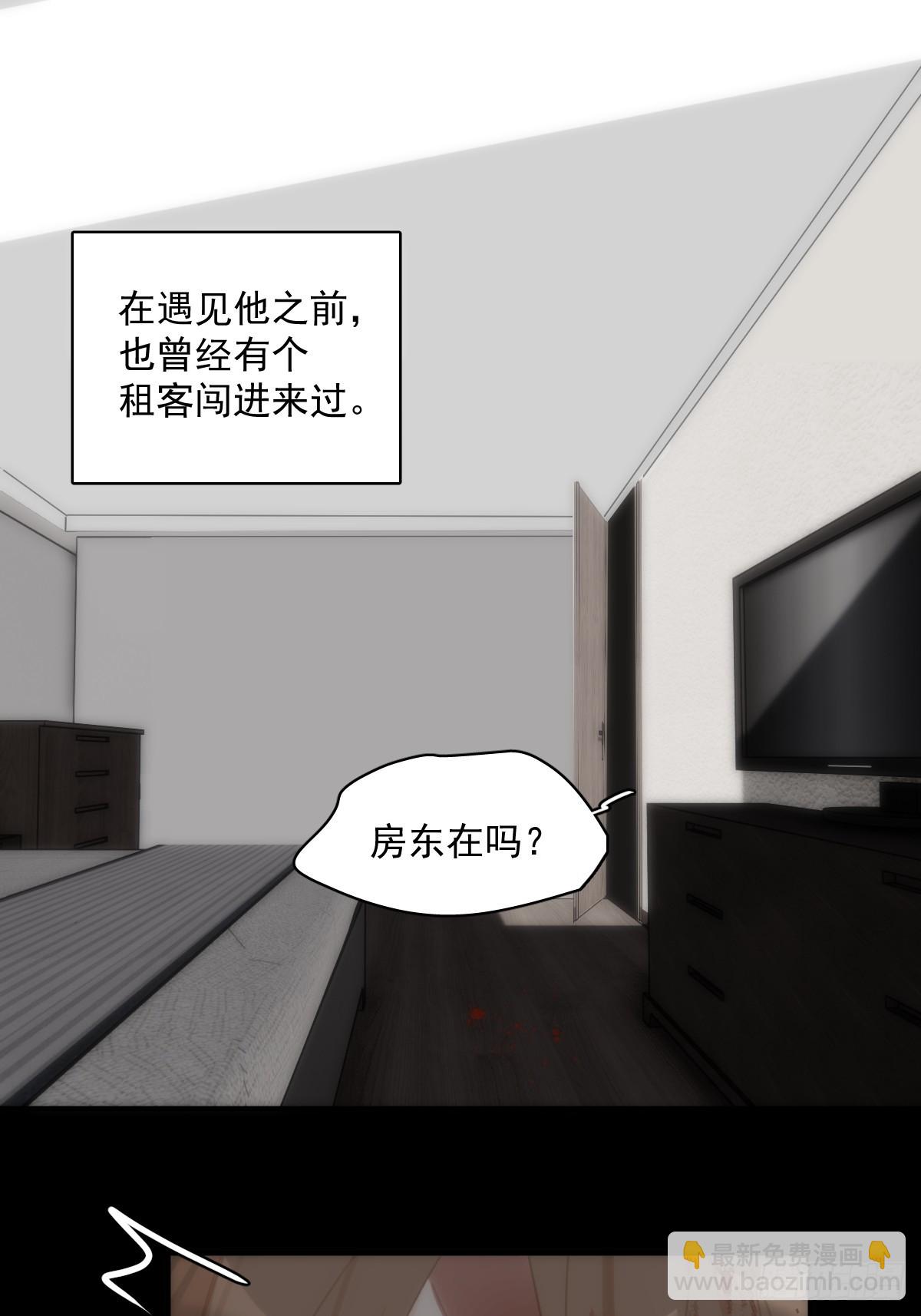 第70话 笔记(1/2)-第71话
