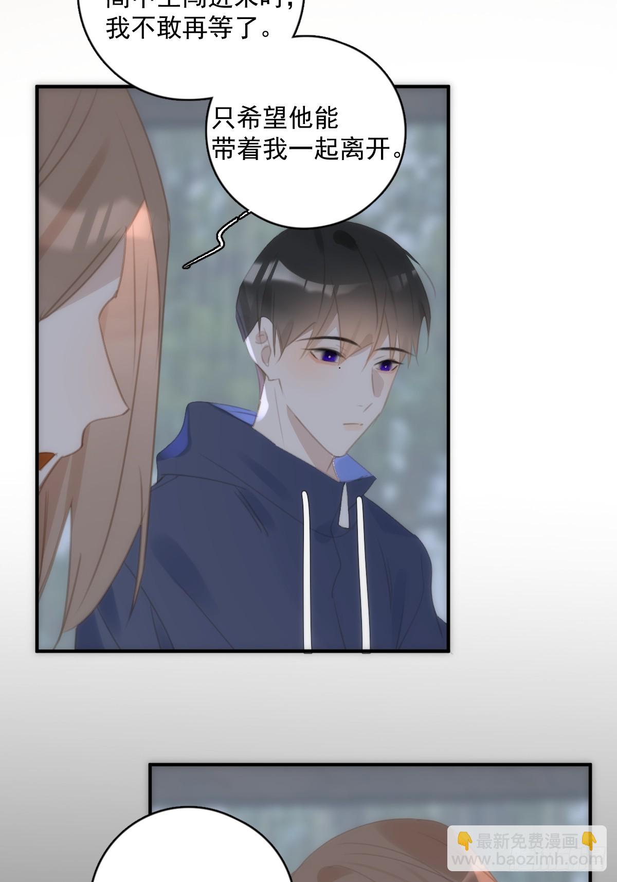 第70话 笔记(1/2)-第71话