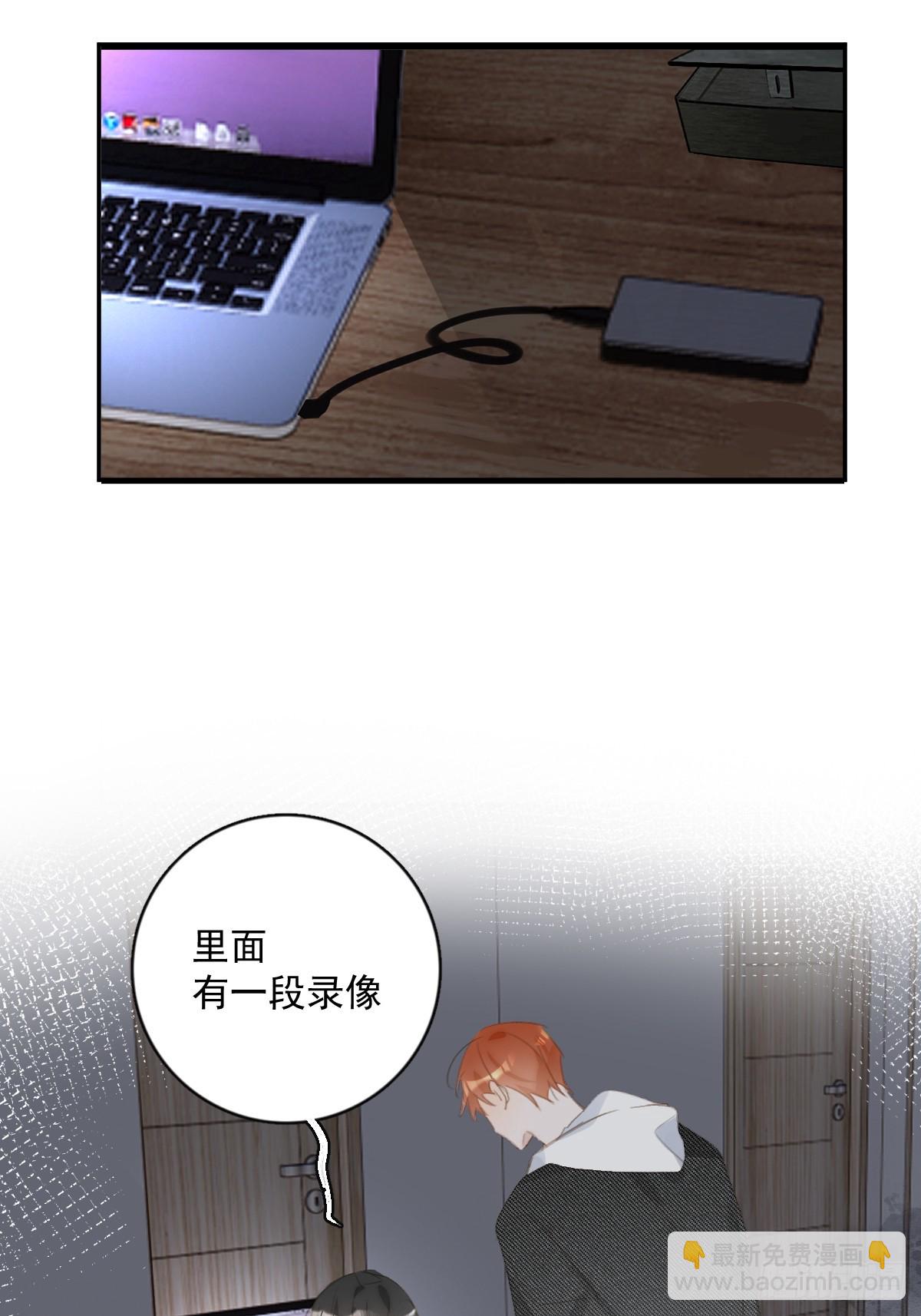 第73话  记录(1/2)-第75话