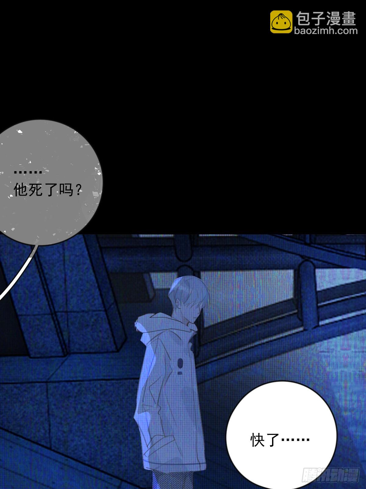 第73话  记录(1/2)-第75话