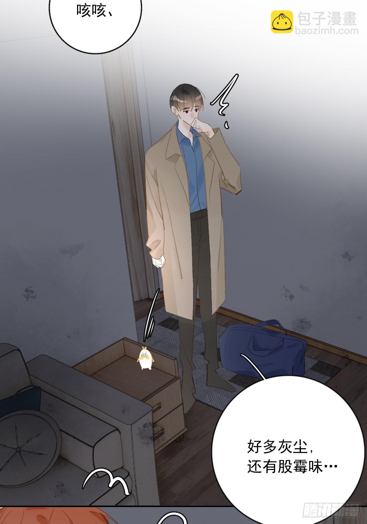 第73话  记录(1/2)-第75话