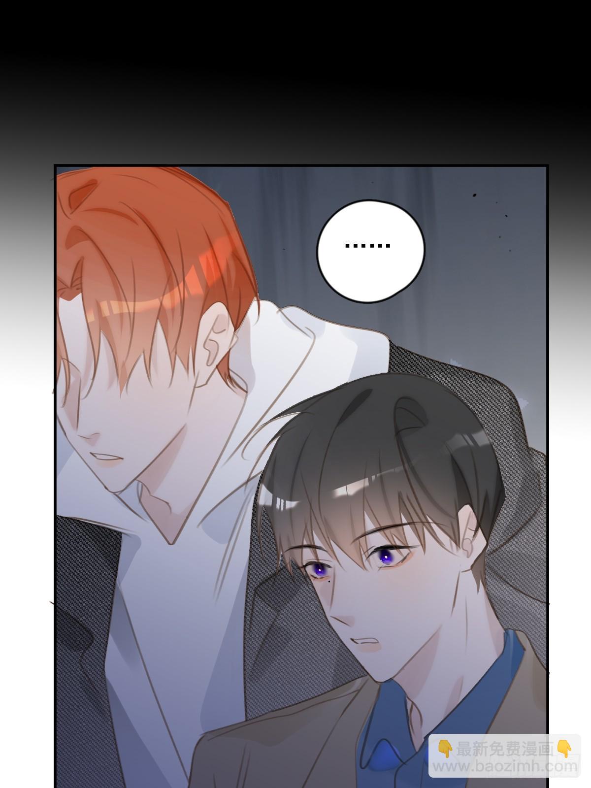 第73话  记录(1/2)-第75话