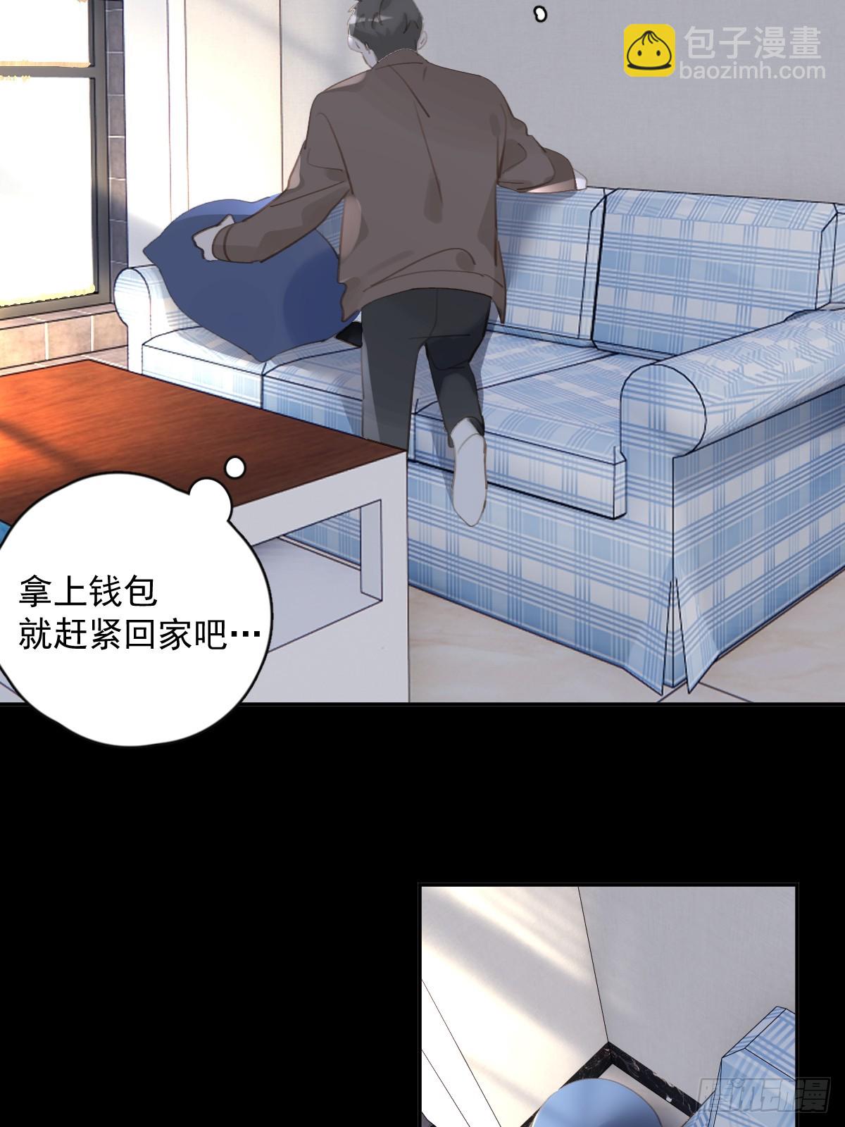 第73话  记录(1/2)-第75话