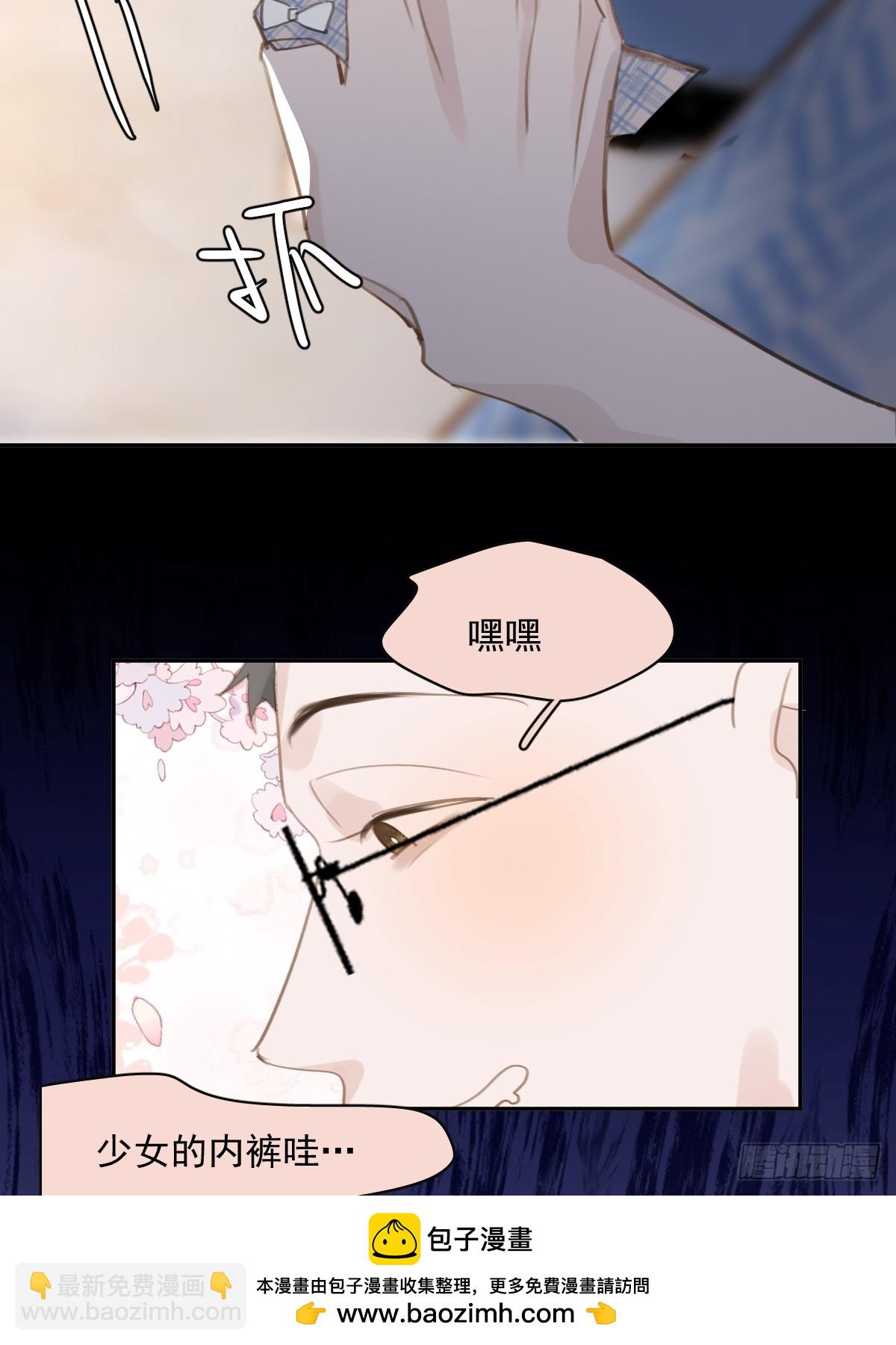 第73话  记录(1/2)-第75话