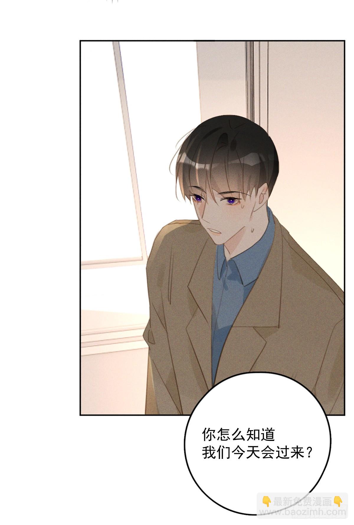 第75话 说来也巧(1/2)-第77话