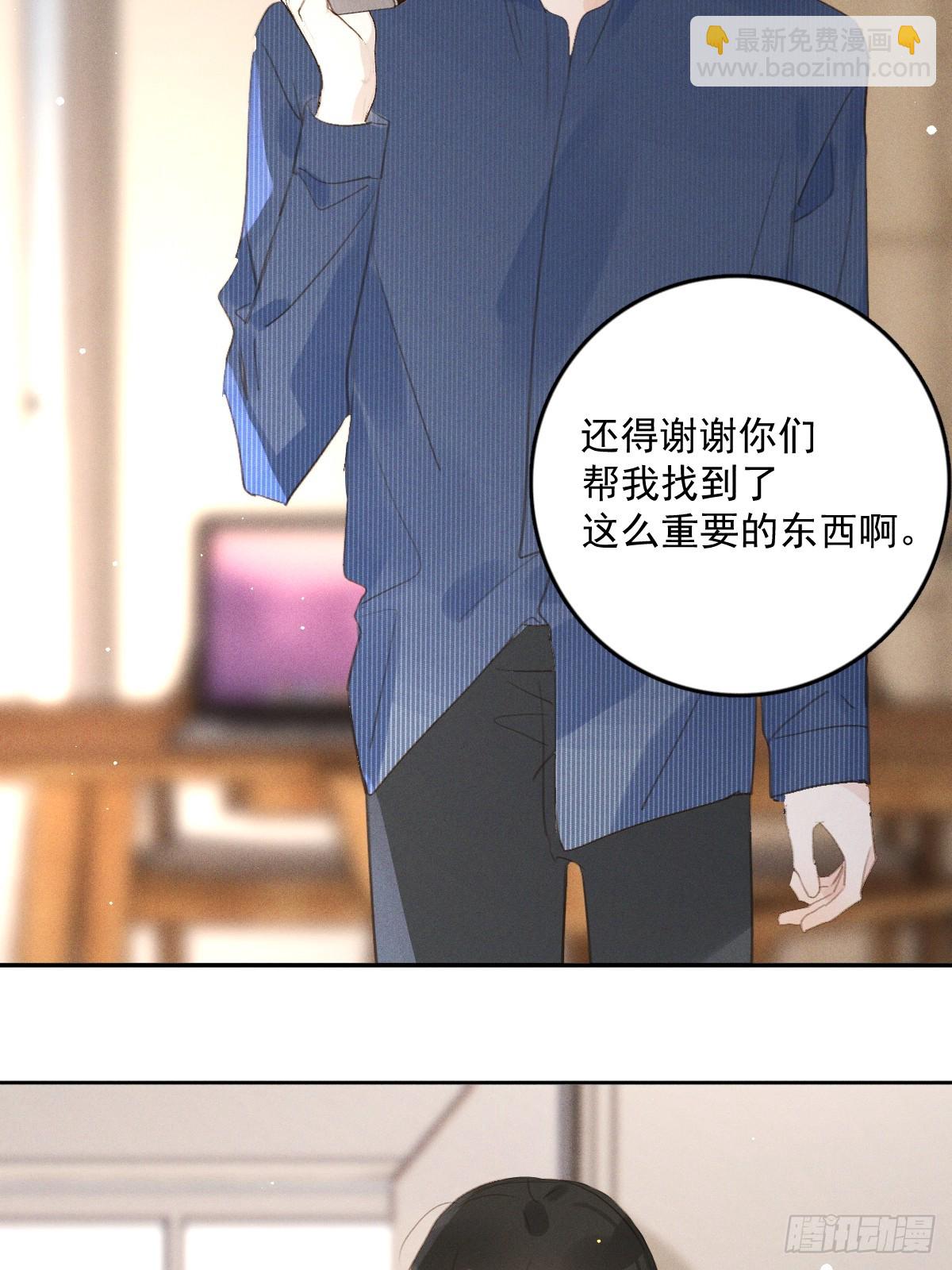 第75话 说来也巧(1/2)-第77话