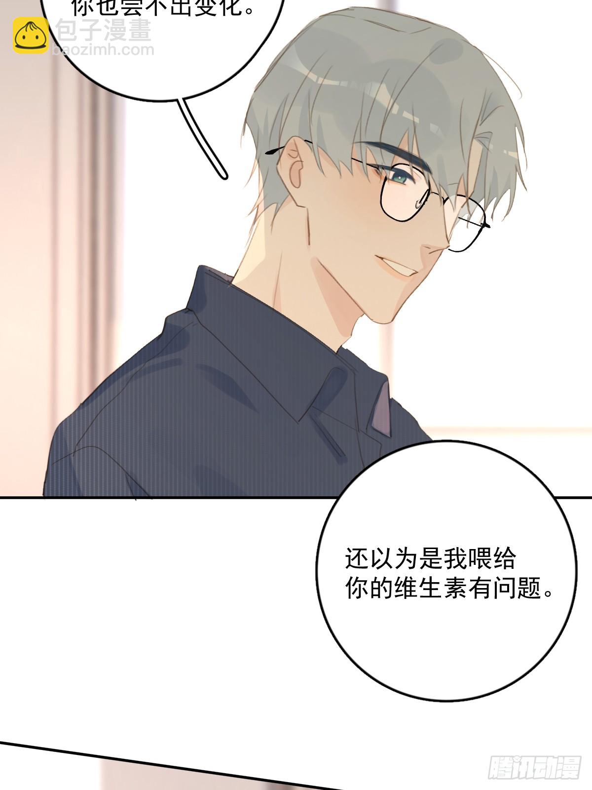 第75话 说来也巧(1/2)-第77话
