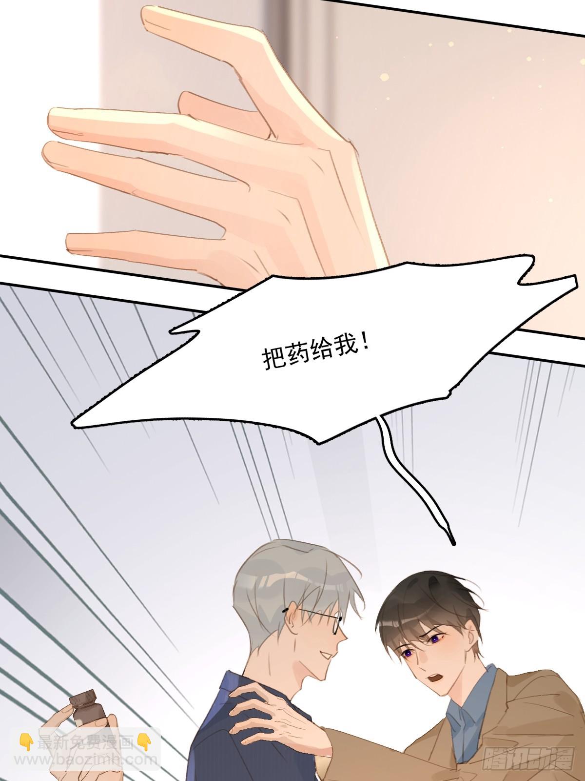 第75话 说来也巧(1/2)-第77话