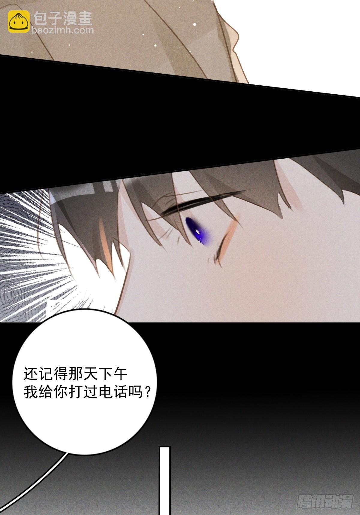 第75话 说来也巧(1/2)-第77话