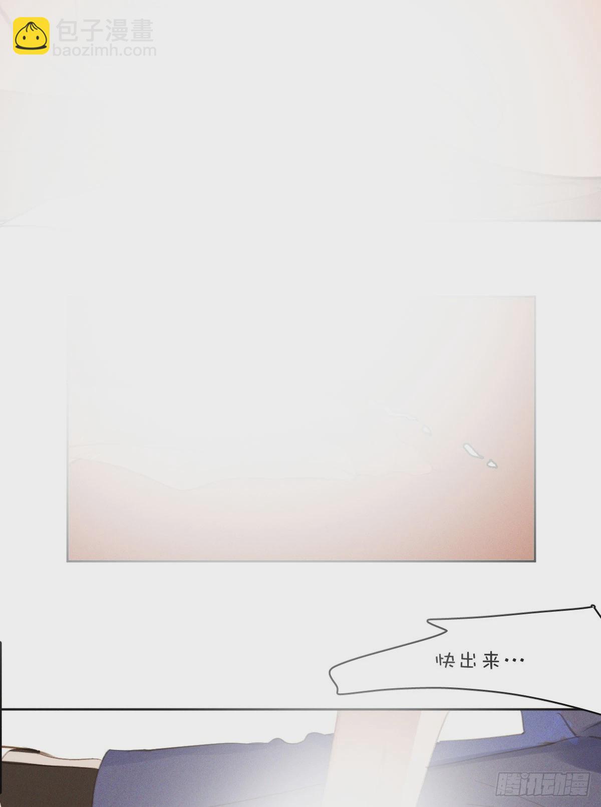 第81话 想你个头-第83话