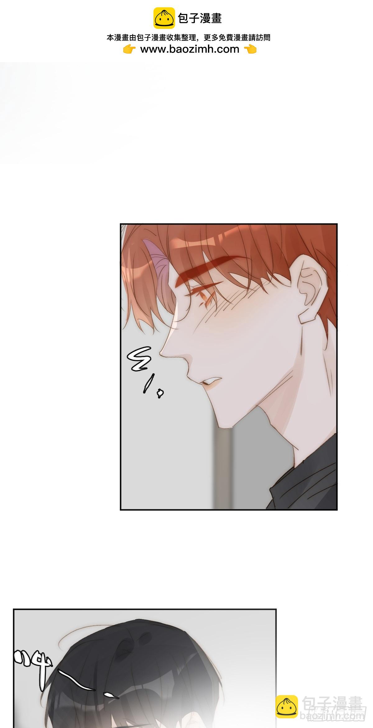 第83话 霍同学很热心(1/2)-第85话