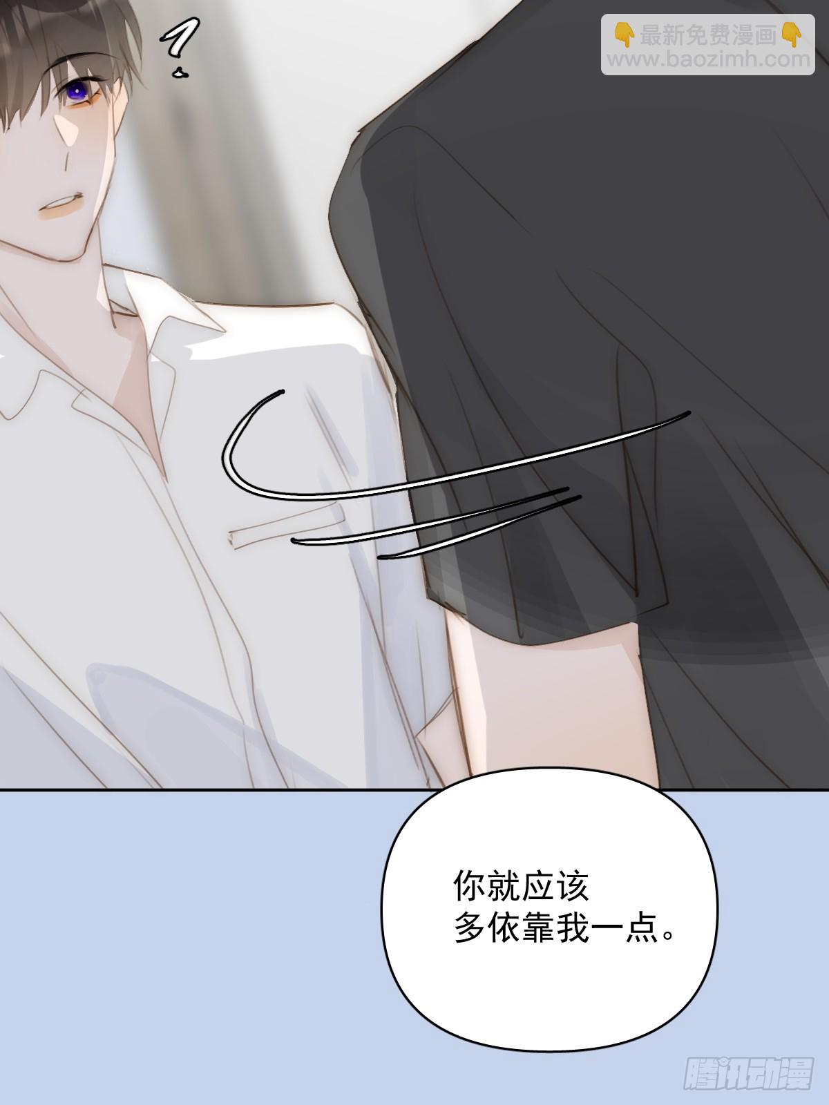 第83话 霍同学很热心(1/2)-第85话