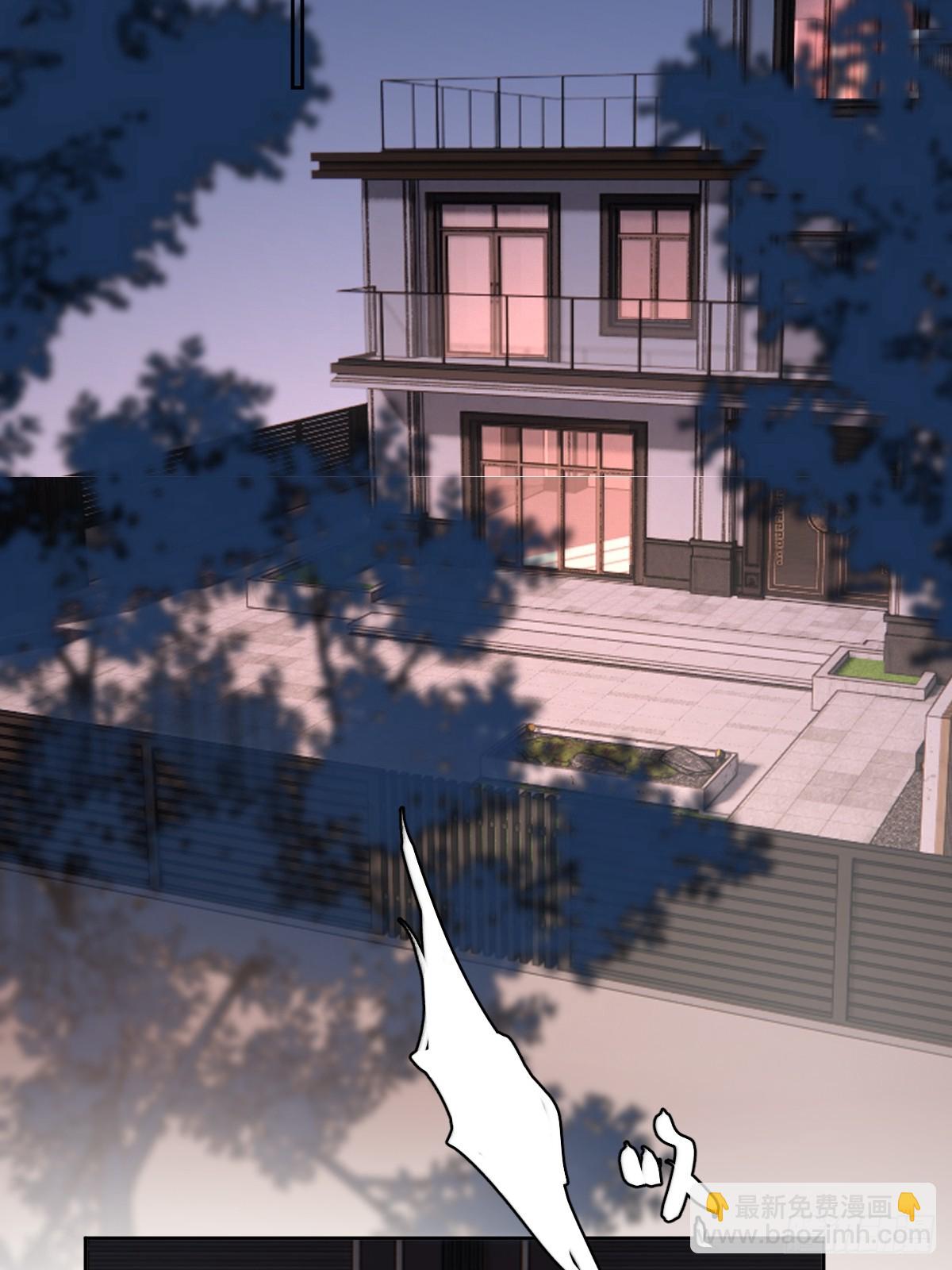 第83话 霍同学很热心(1/2)-第85话