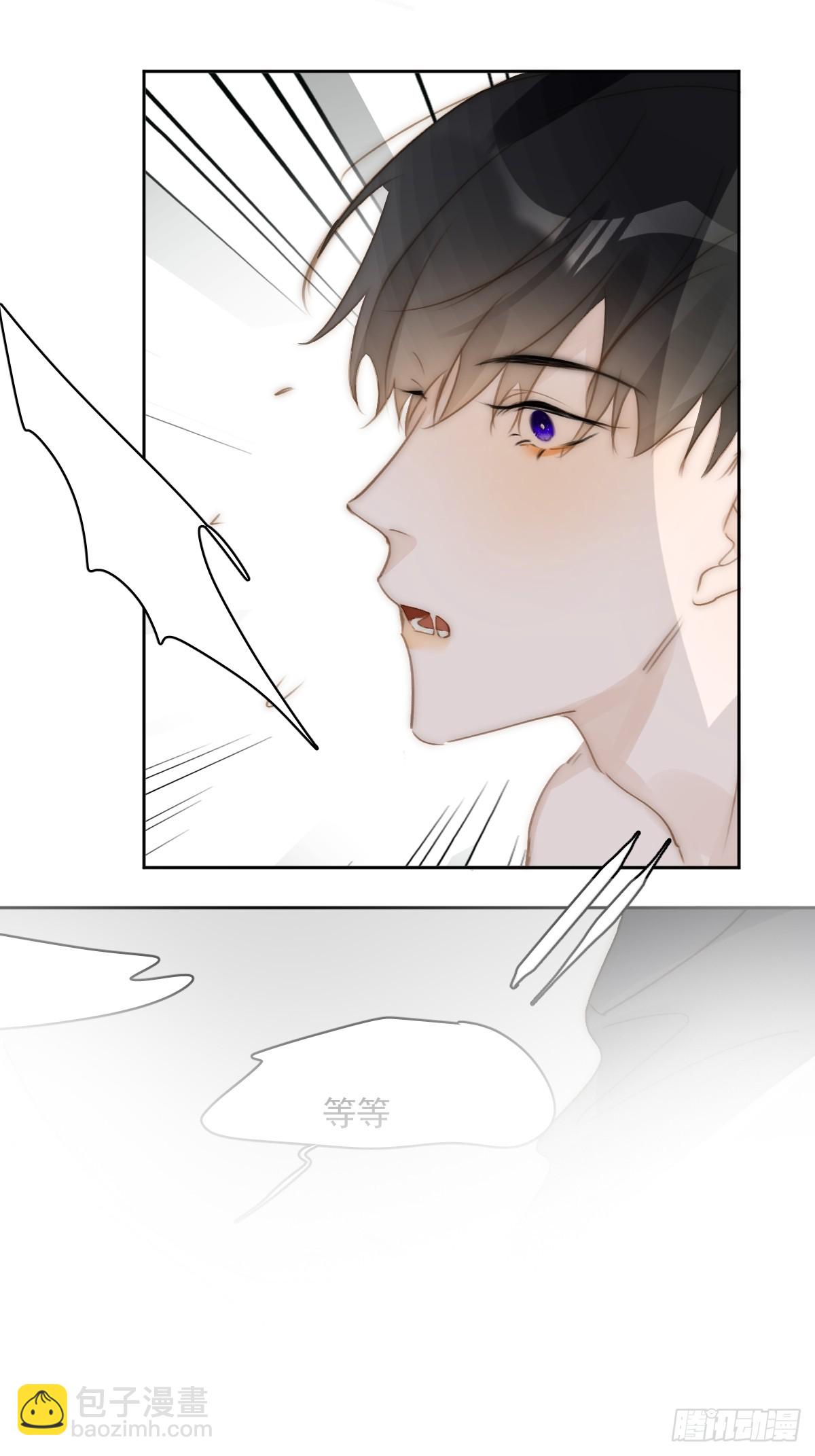 第83话 霍同学很热心(1/2)-第85话