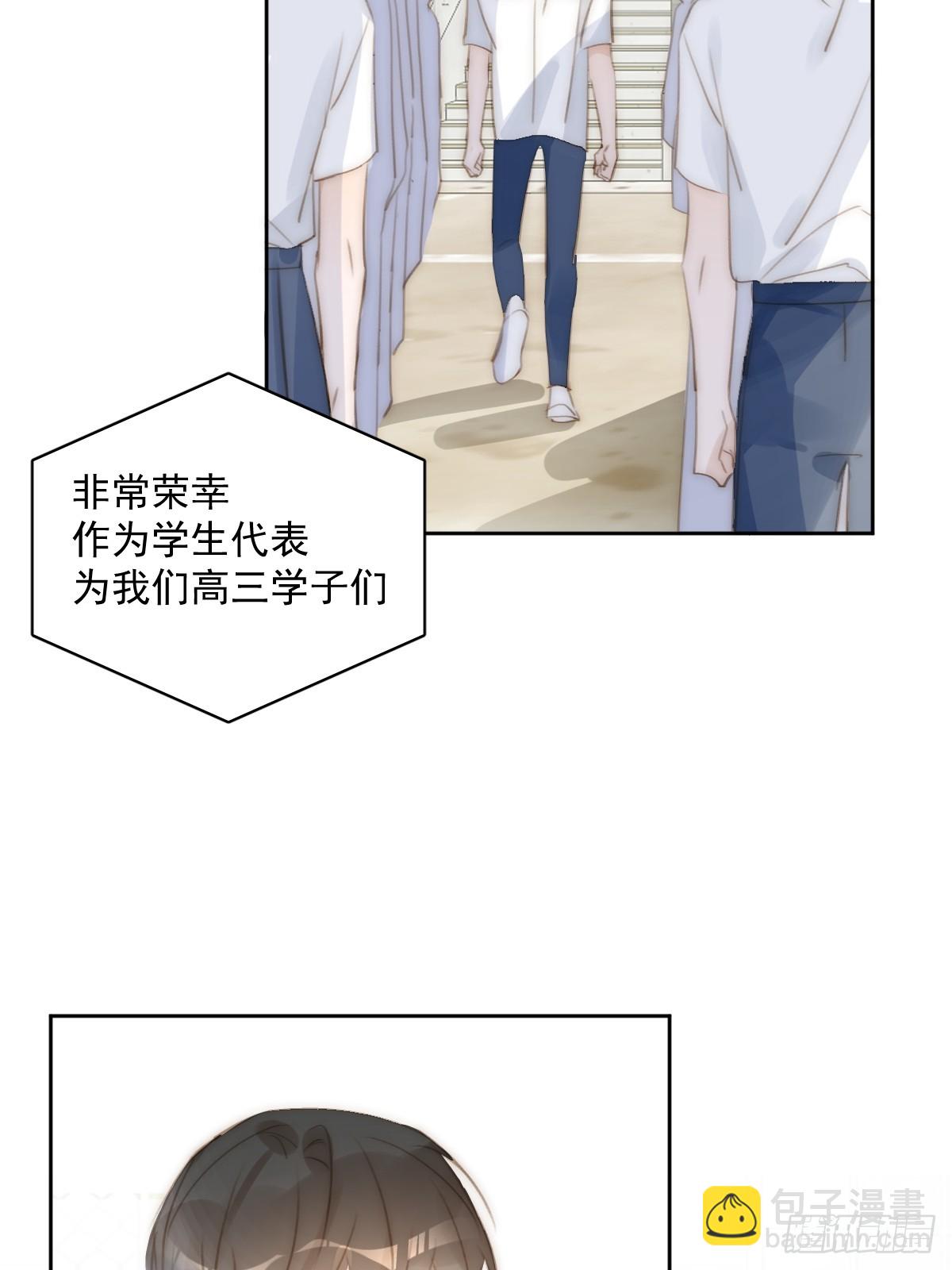 第85话 发疯(1/2)-第87话