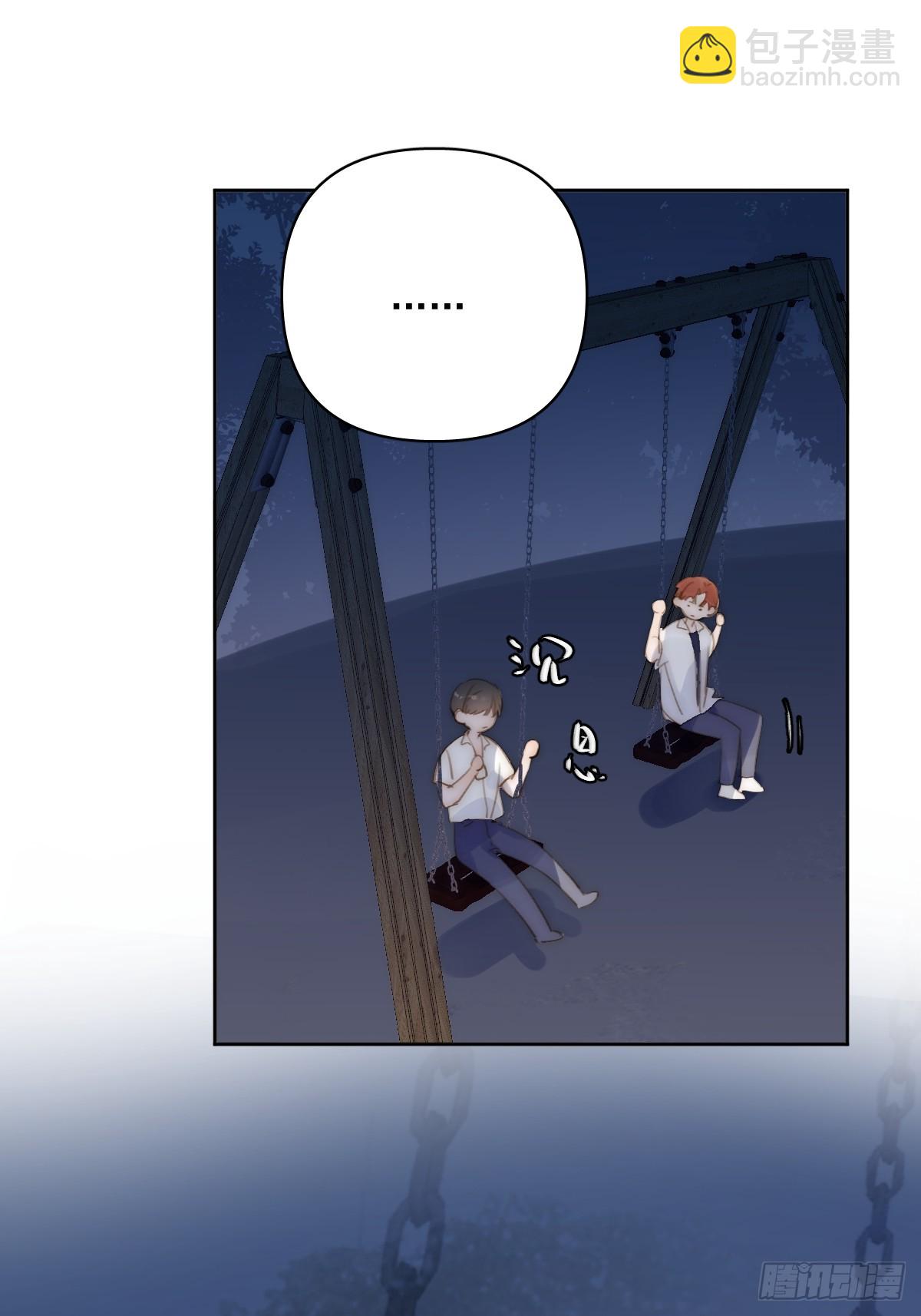 第86话 人体真神奇啊(1/2)-第89话