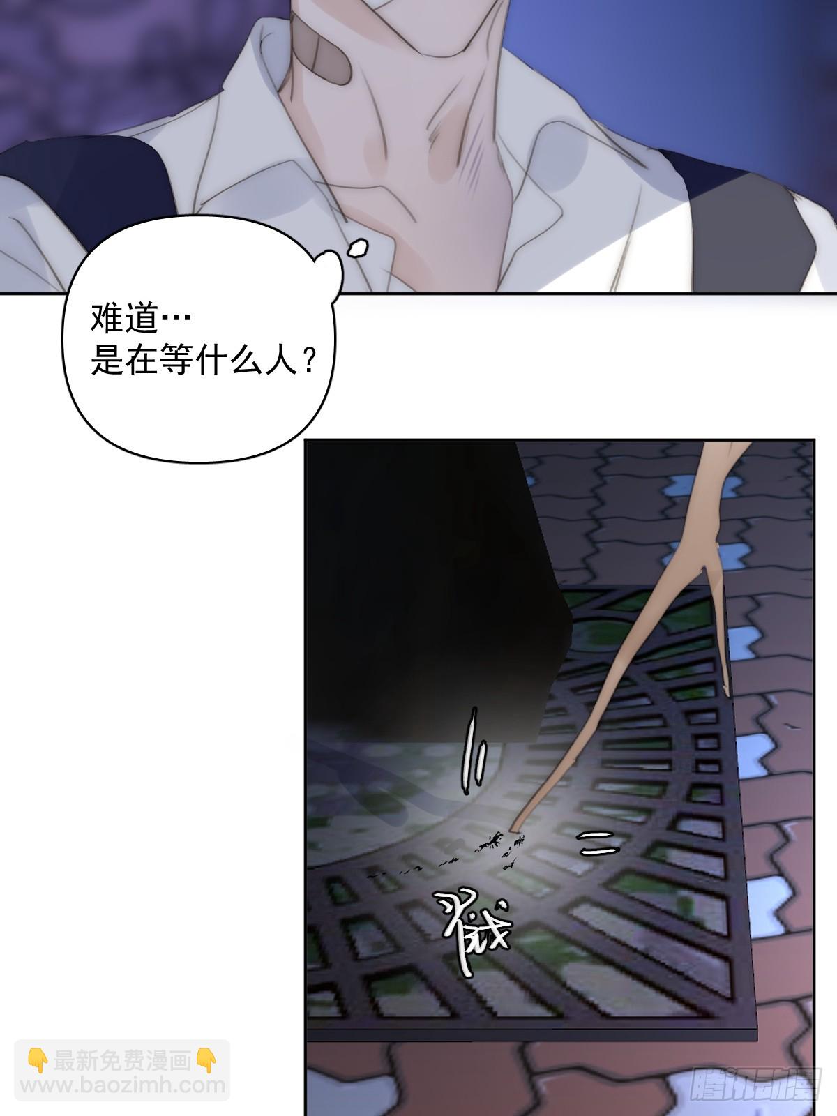 第86话 人体真神奇啊(1/2)-第89话