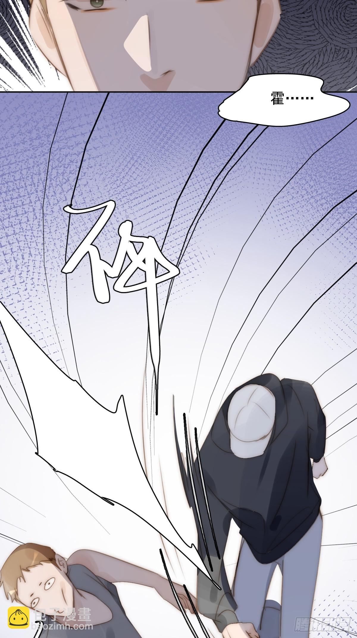 第86话 人体真神奇啊(1/2)-第89话